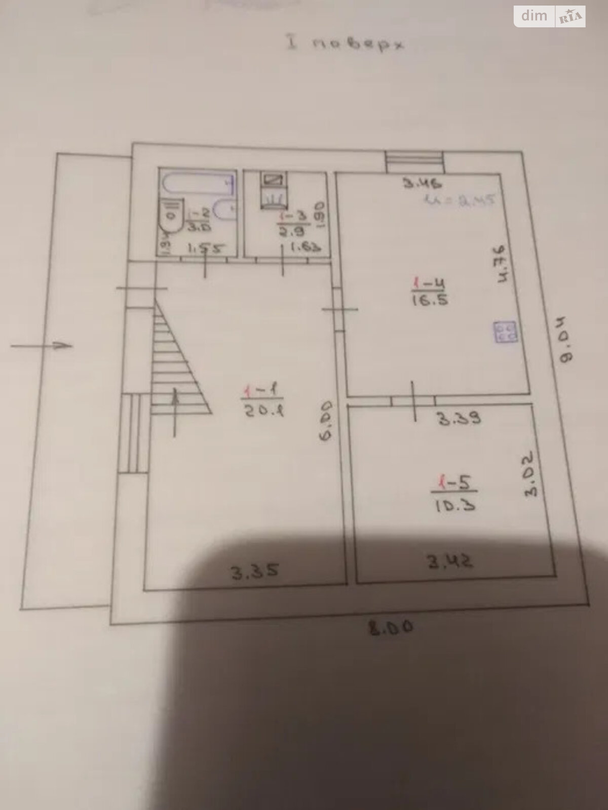 двухэтажный дом, 152 кв. м, кирпич. Продажа в Бабинцам фото 1