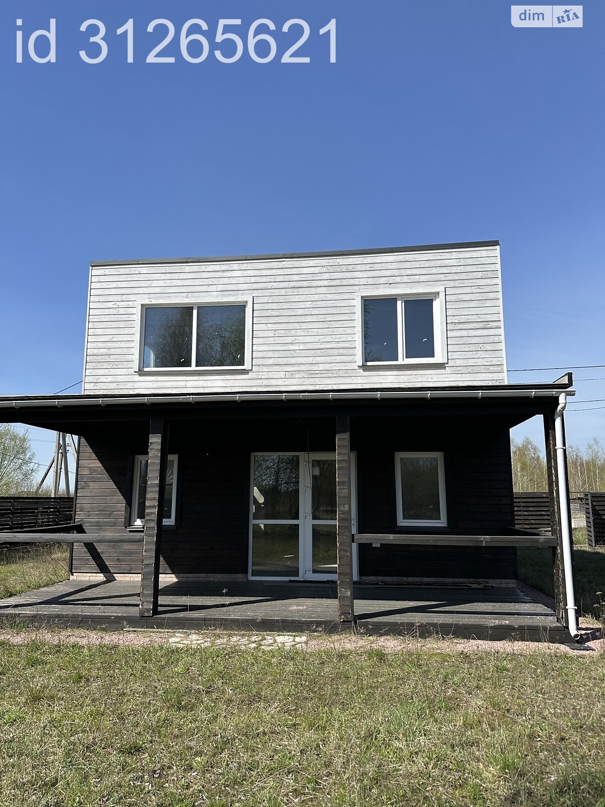 двухэтажный дом с отоплением, 90 кв. м, СИП. Продажа в Бабинцам фото 1