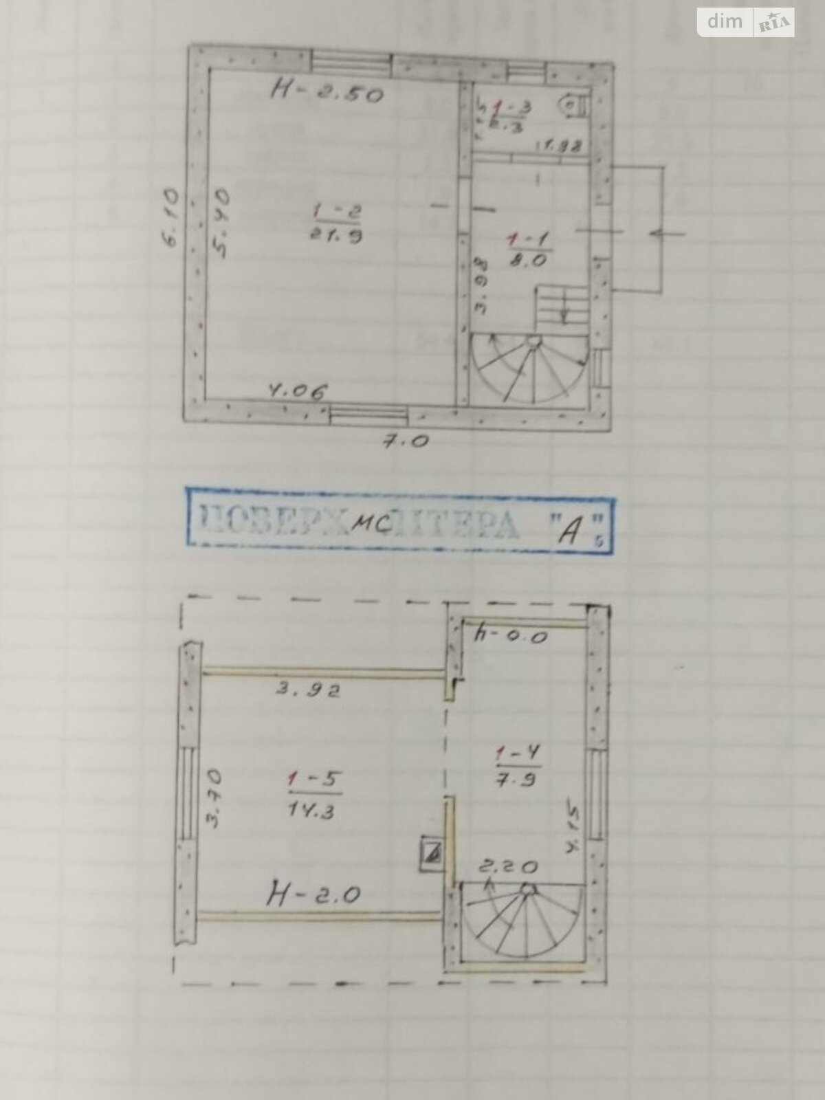 двоповерховий будинок, 54.4 кв. м, пінобетон. Продаж у Нижній Хортиці фото 1 двоповерховий будинок, 54.4 кв. м, пінобетон. Продаж у Нижній Хортиці фото 1