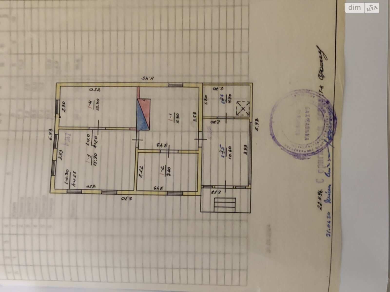 одноэтажный дом с отоплением, 76.2 кв. м, дерево и кирпич. Продажа в Бахмаче район Бахмач фото 1