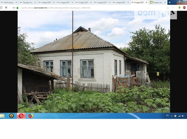 одноэтажный дом, 120 кв. м, кирпич. Продажа в Дмитровке (Черниговская обл.) фото 1 одноэтажный дом, 120 кв. м, кирпич. Продажа в Дмитровке (Черниговская обл.) фото 1