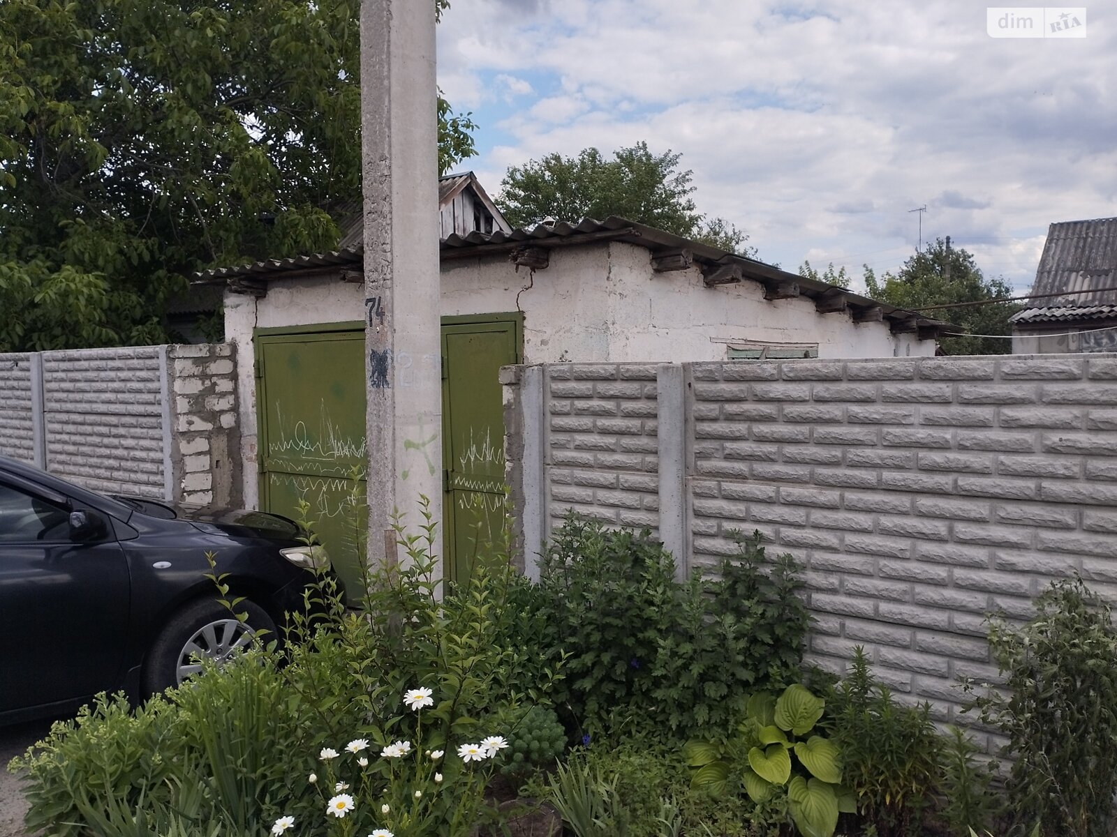 одноэтажный дом с гаражом, 70 кв. м, кирпич. Продажа в Балаклее район Балаклея фото 1 одноэтажный дом с гаражом, 70 кв. м, кирпич. Продажа в Балаклее район Балаклея фото 1