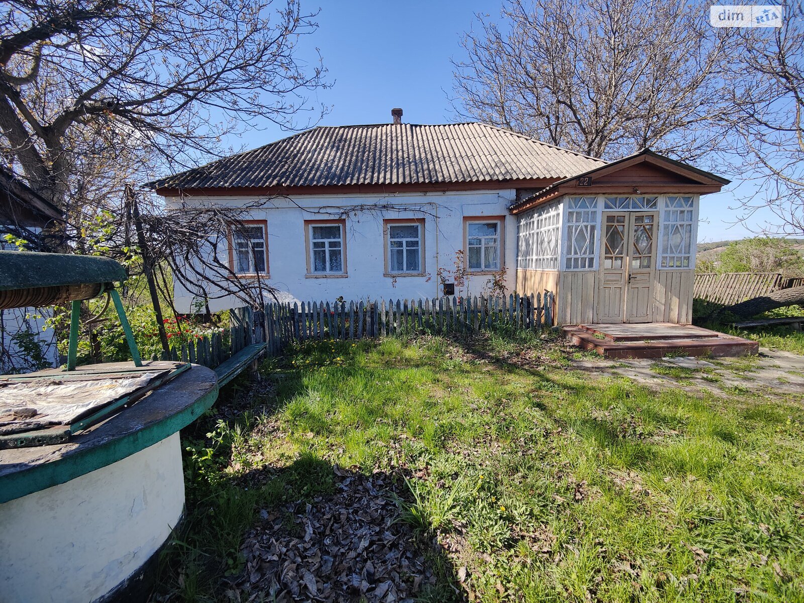 одноповерховий будинок з верандою, 56.1 кв. м, цегла. Продаж у Балаклії фото 1 одноповерховий будинок з верандою, 56.1 кв. м, цегла. Продаж у Балаклії фото 1