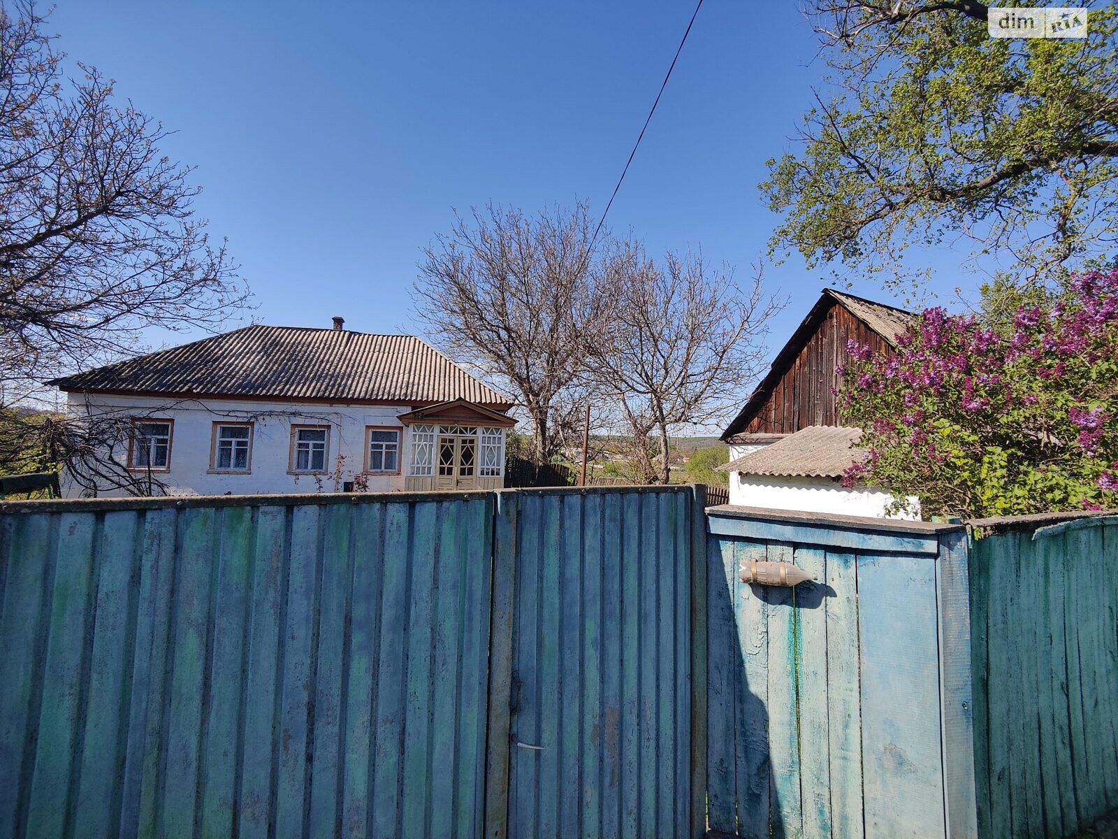 одноповерховий будинок з верандою, 56.1 кв. м, цегла. Продаж у Балаклії фото 1 одноповерховий будинок з верандою, 56.1 кв. м, цегла. Продаж у Балаклії фото 1