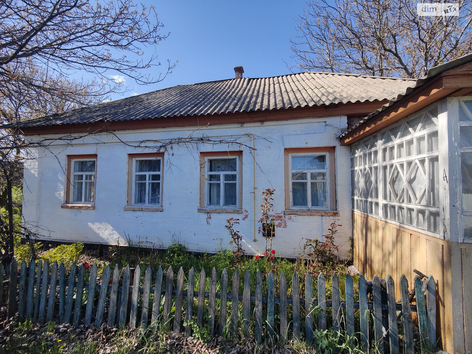 одноповерховий будинок з верандою, 56.1 кв. м, цегла. Продаж у Балаклії фото 1 одноповерховий будинок з верандою, 56.1 кв. м, цегла. Продаж у Балаклії фото 1