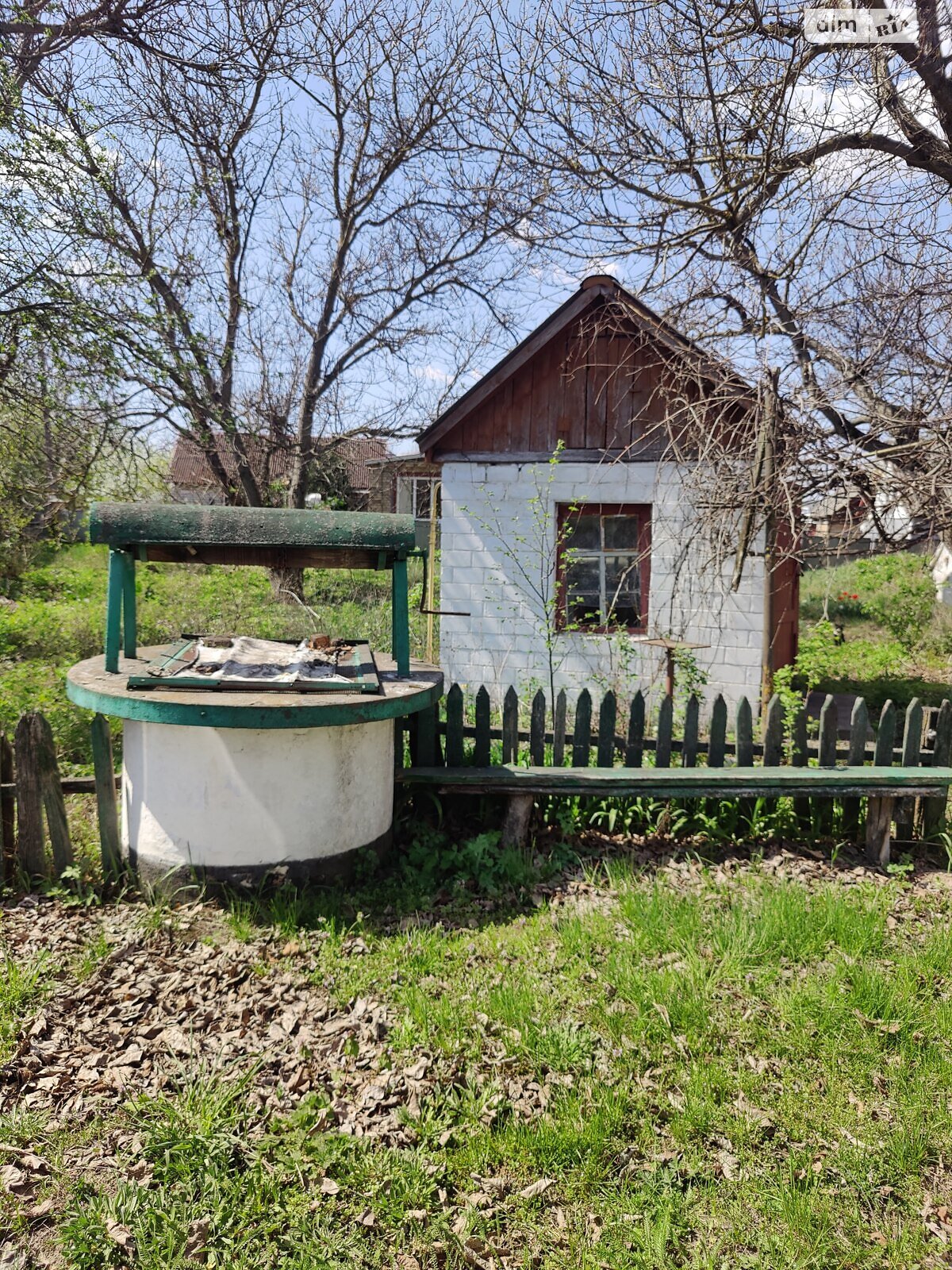 одноповерховий будинок з верандою, 56.1 кв. м, цегла. Продаж у Балаклії фото 1 одноповерховий будинок з верандою, 56.1 кв. м, цегла. Продаж у Балаклії фото 1