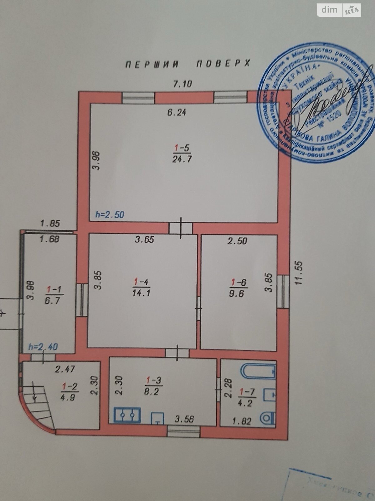 двухэтажный дом с верандой, 83 кв. м, кирпич. Продажа в Баламутовке фото 1 двухэтажный дом с верандой, 83 кв. м, кирпич. Продажа в Баламутовке фото 1