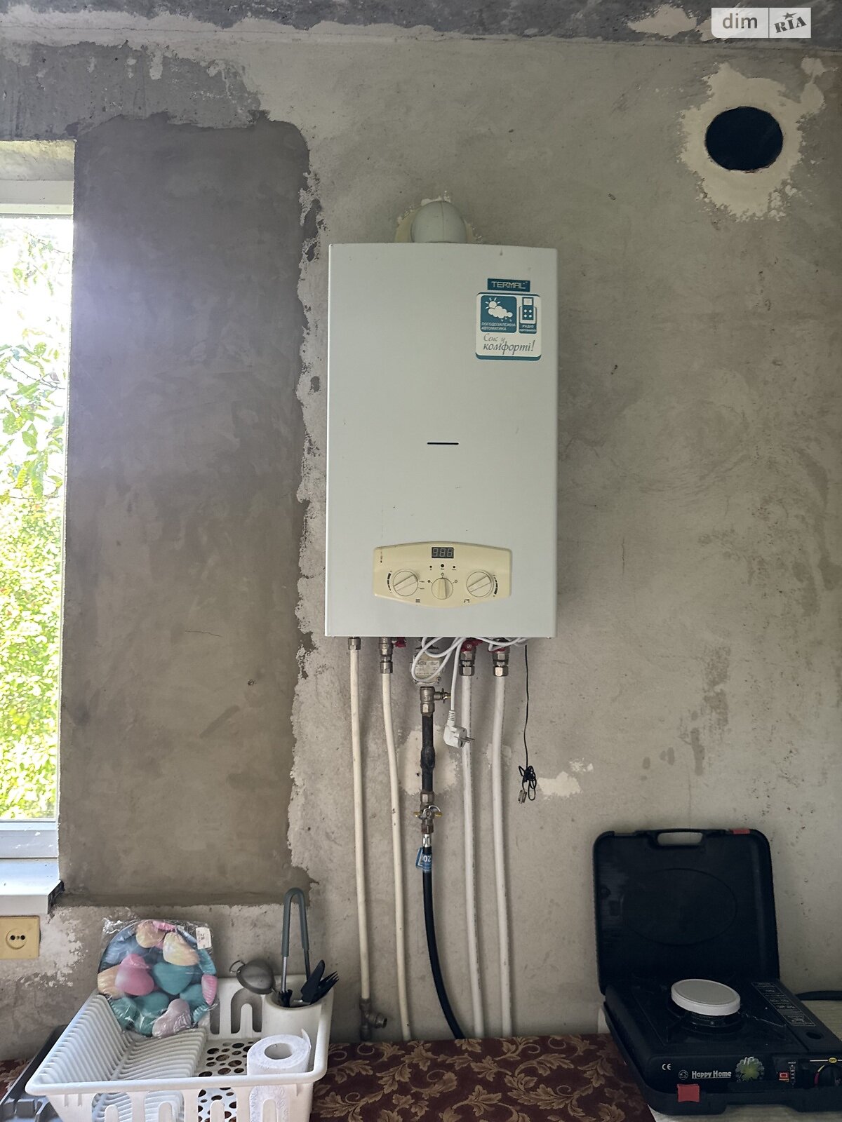 двоповерховий будинок з мансардою, 84 кв. м, цегла. Продаж у Баламутівці фото 1 двоповерховий будинок з мансардою, 84 кв. м, цегла. Продаж у Баламутівці фото 1