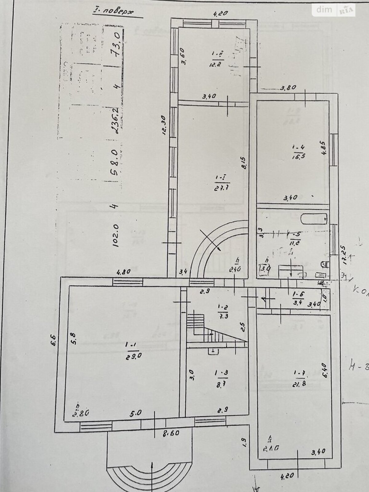 двоповерховий будинок з гаражем, 236.2 кв. м, цегла. Продаж у Балівці фото 1 двоповерховий будинок з гаражем, 236.2 кв. м, цегла. Продаж у Балівці фото 1