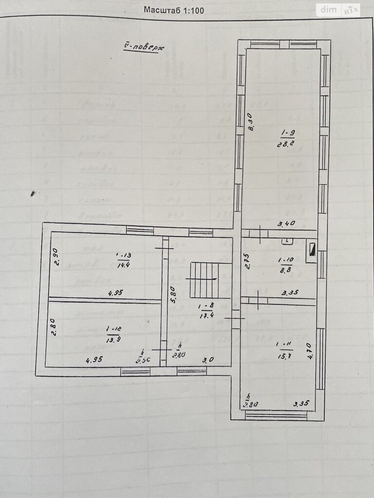 двоповерховий будинок з гаражем, 236.2 кв. м, цегла. Продаж у Балівці фото 1 двоповерховий будинок з гаражем, 236.2 кв. м, цегла. Продаж у Балівці фото 1