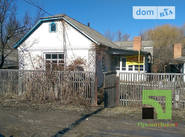 одноповерховий будинок, 81 кв. м, цегла. Продаж в Балки (Вінницька обл.) фото 1 одноповерховий будинок, 81 кв. м, цегла. Продаж в Балки (Вінницька обл.) фото 1