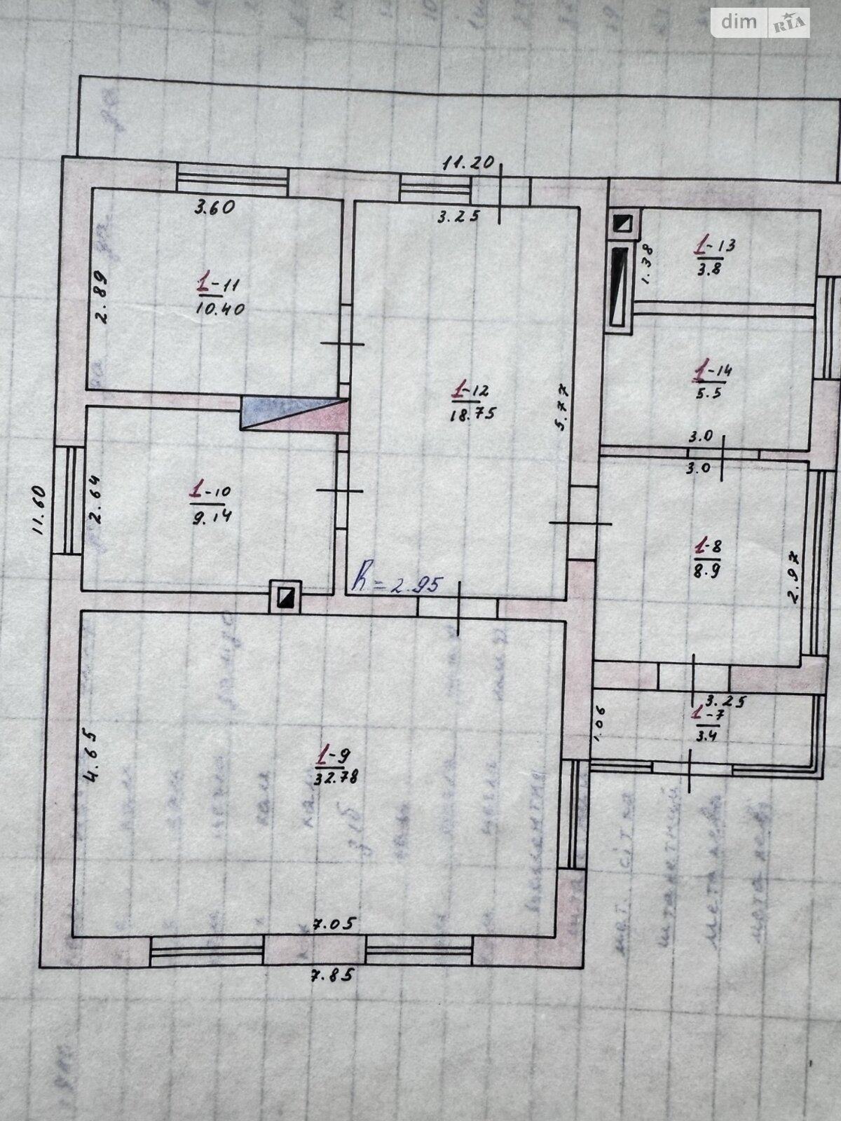 двухэтажный дом с балконом, 119 кв. м, кирпич. Продажа в Баре фото 1