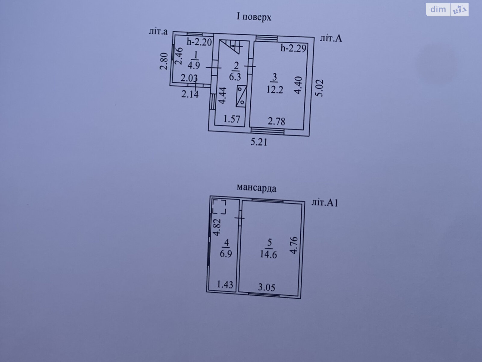 одноэтажный дом, 44.9 кв. м, кирпич. Продажа в Барабое фото 1