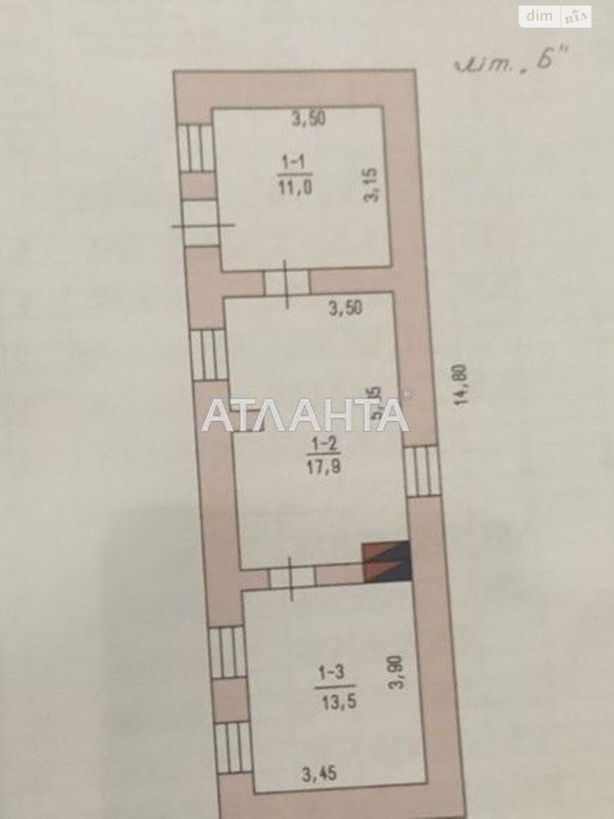 одноповерховий будинок, 131.3 кв. м, ракушечник (ракушняк). Продаж у Барабої фото 1