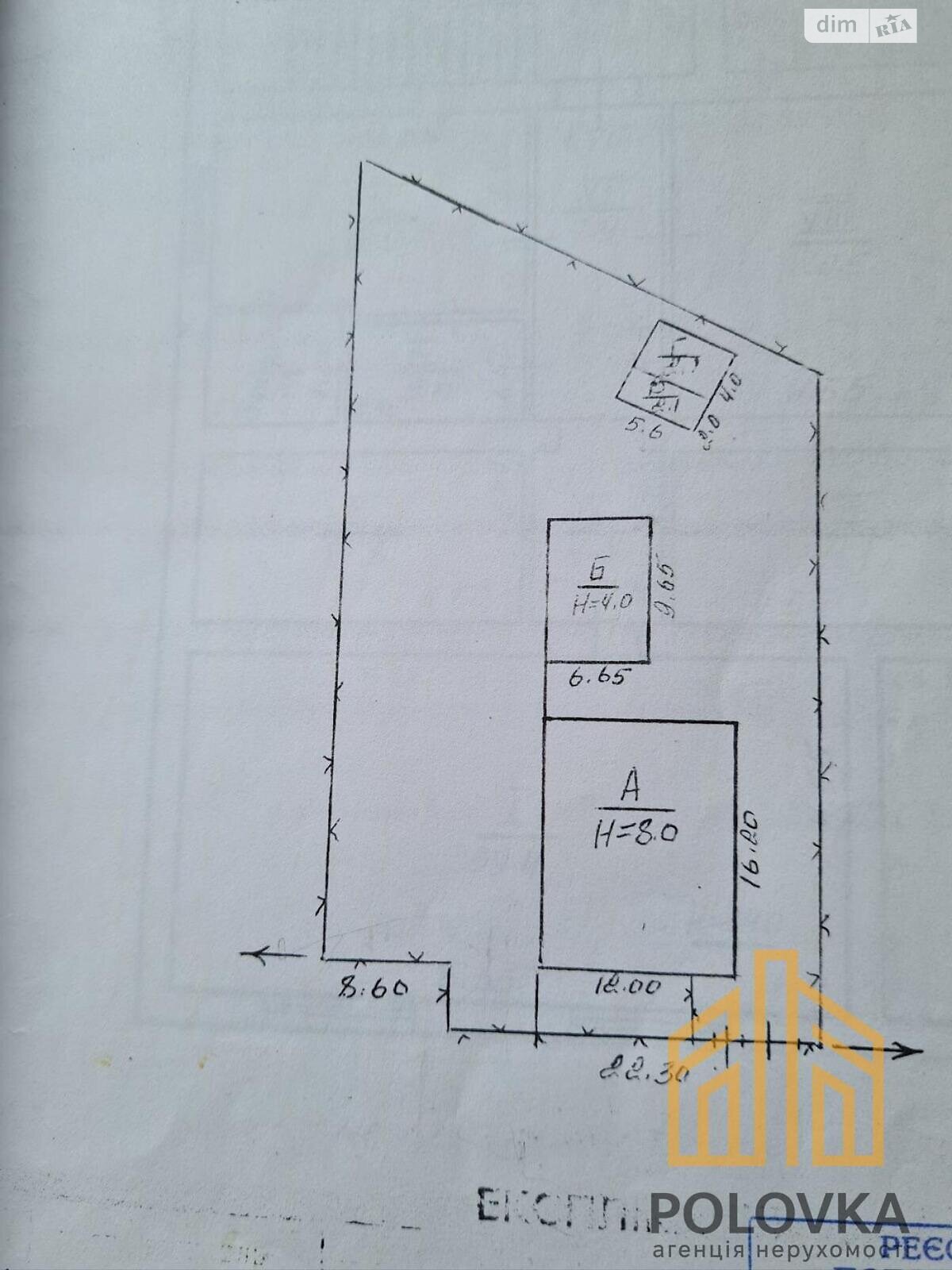 двоповерховий будинок з верандою, 450 кв. м, цегла. Продаж у Баранинці фото 1 двоповерховий будинок з верандою, 450 кв. м, цегла. Продаж у Баранинці фото 1