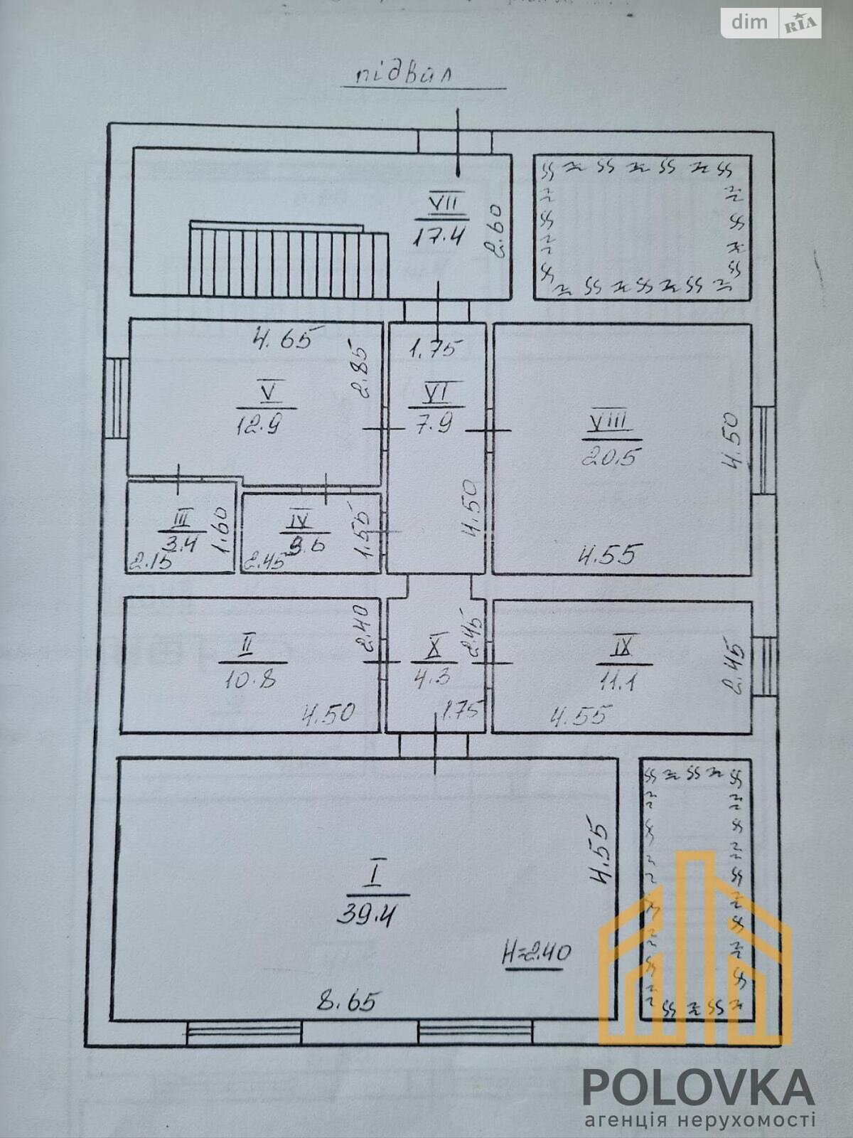 двоповерховий будинок з верандою, 450 кв. м, цегла. Продаж у Баранинці фото 1 двоповерховий будинок з верандою, 450 кв. м, цегла. Продаж у Баранинці фото 1