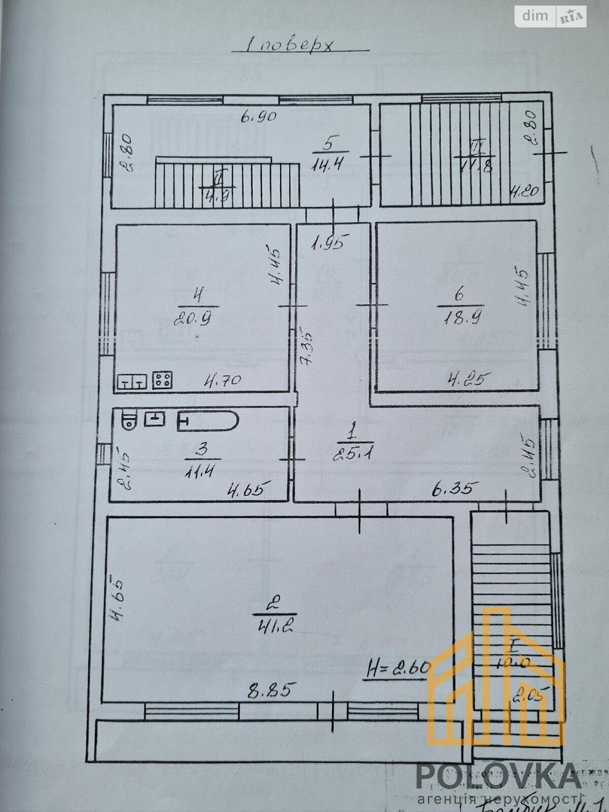 двоповерховий будинок з верандою, 450 кв. м, цегла. Продаж у Баранинці фото 1 двоповерховий будинок з верандою, 450 кв. м, цегла. Продаж у Баранинці фото 1
