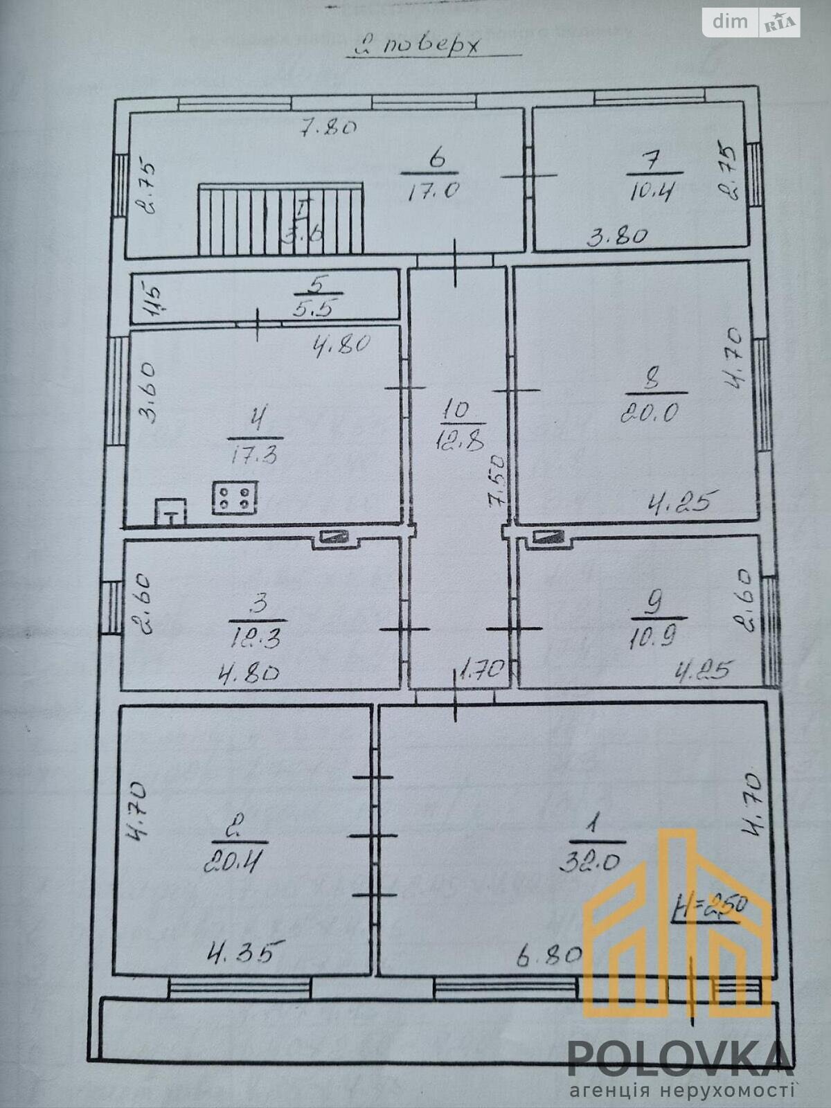 двоповерховий будинок з верандою, 450 кв. м, цегла. Продаж у Баранинці фото 1 двоповерховий будинок з верандою, 450 кв. м, цегла. Продаж у Баранинці фото 1