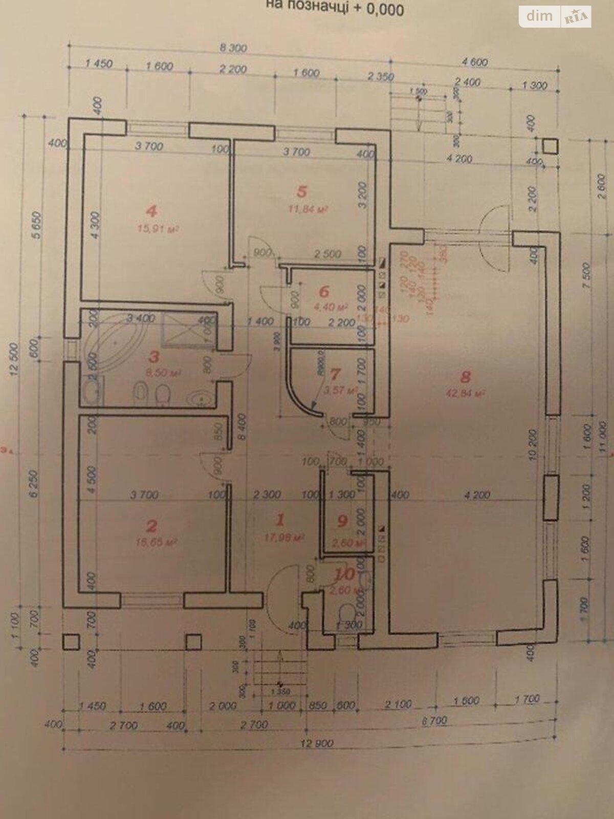 одноэтажный дом, 130 кв. м, шлакоблок. Продажа в Баранинцах фото 1