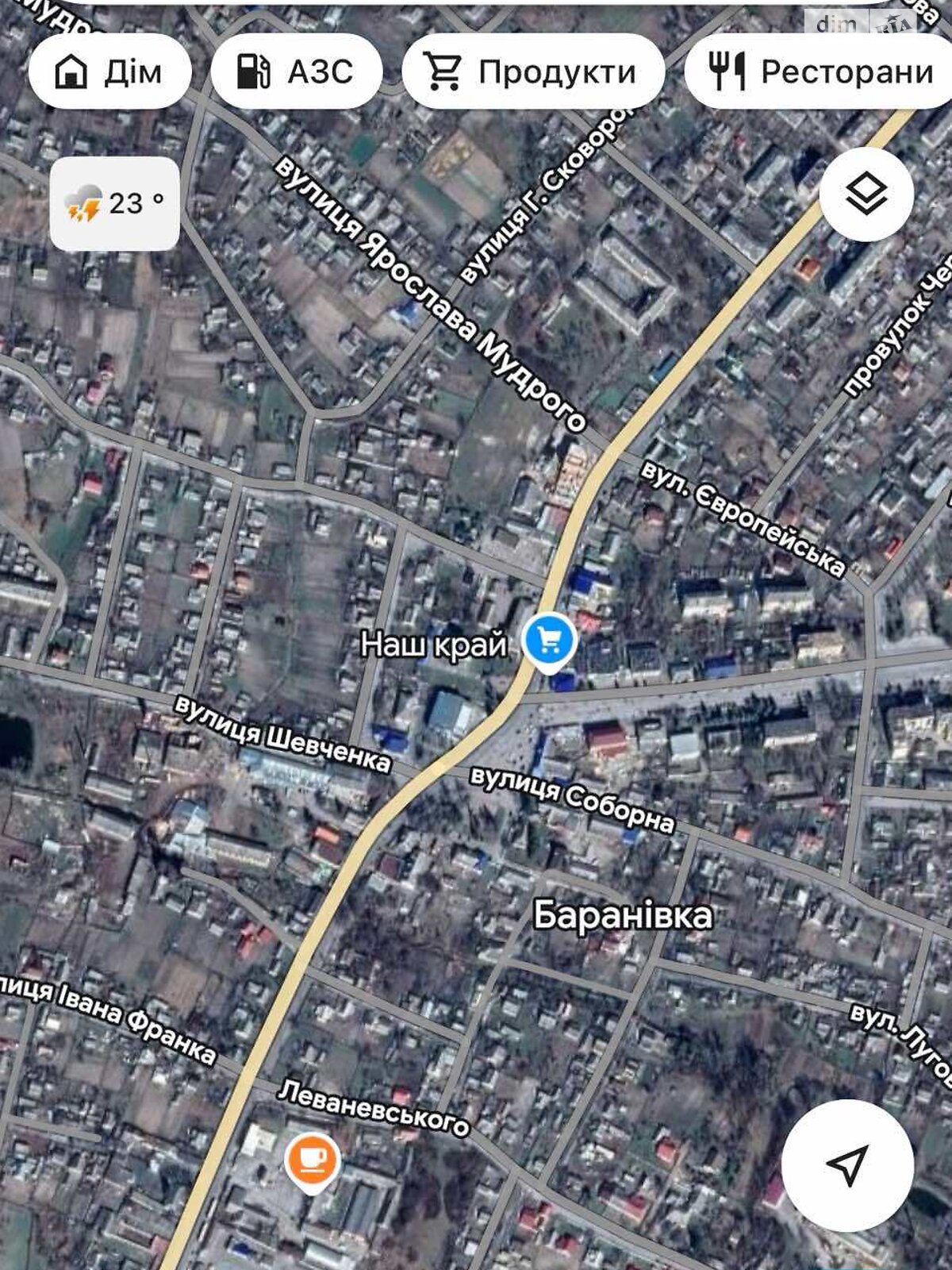 одноэтажный дом с гаражом, 70 кв. м, кирпич. Продажа в Барановке фото 1