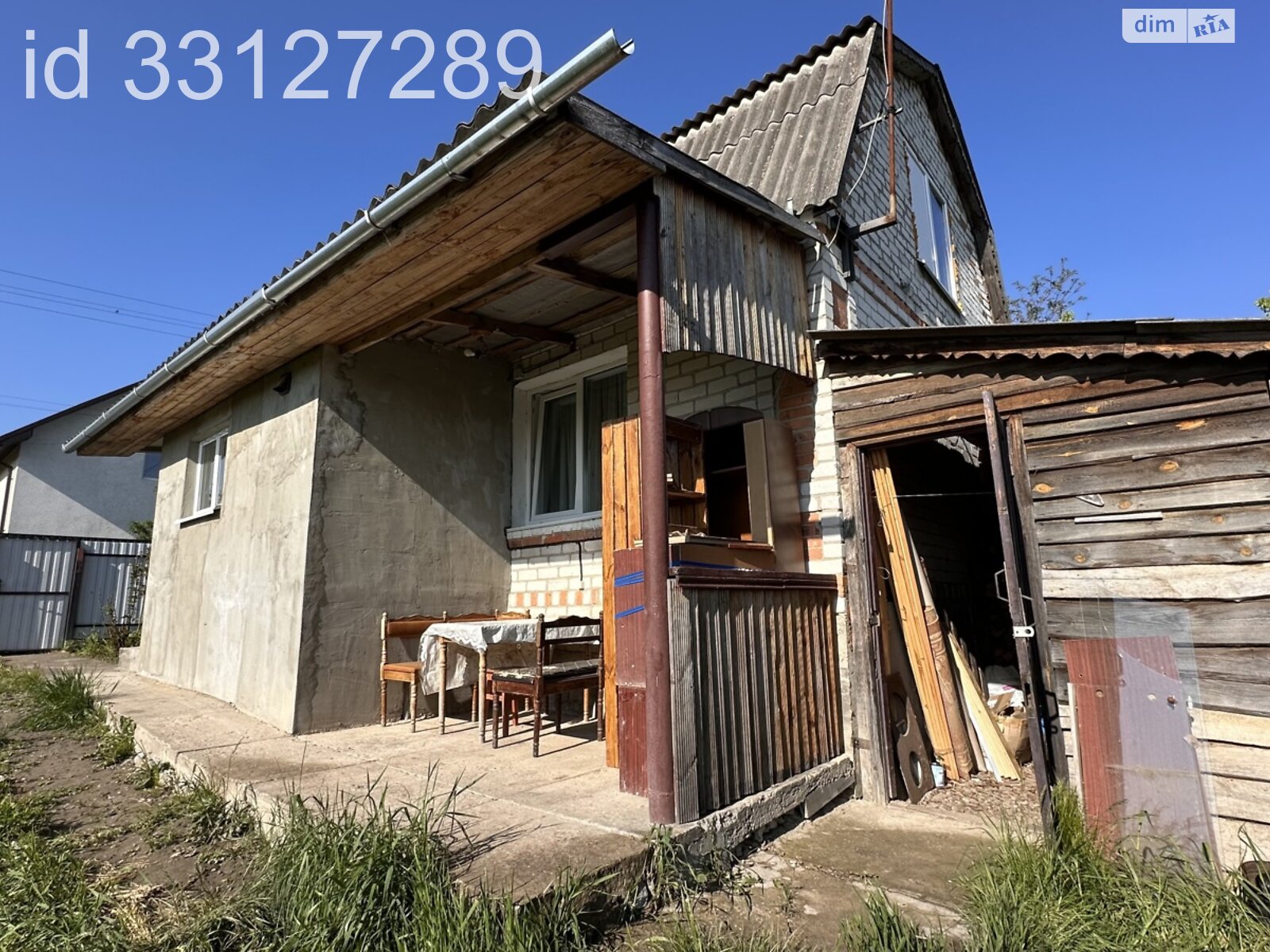 двухэтажный дом с верандой, 58 кв. м, ракушечник (ракушняк). Продажа в Барашевке фото 1 двухэтажный дом с верандой, 58 кв. м, ракушечник (ракушняк). Продажа в Барашевке фото 1