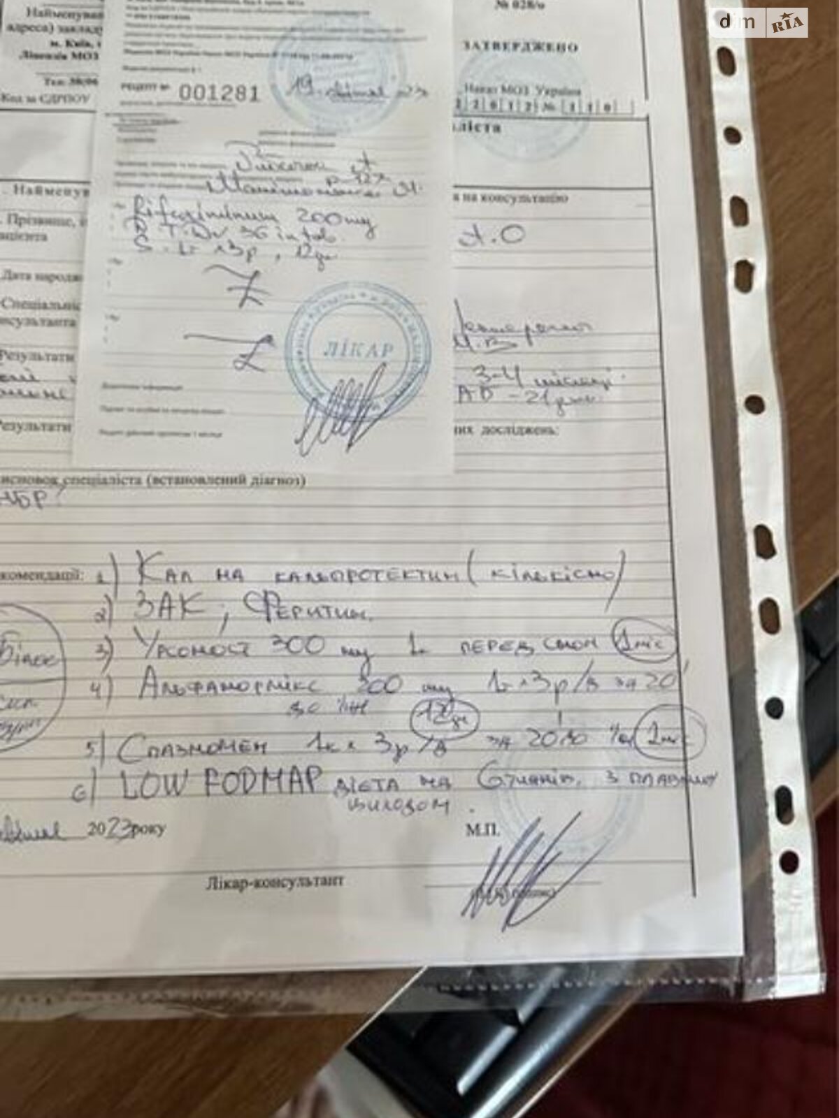 одноэтажный дом с отоплением, 96.8 кв. м, кирпич. Продажа в Барашевке фото 1 одноэтажный дом с отоплением, 96.8 кв. м, кирпич. Продажа в Барашевке фото 1