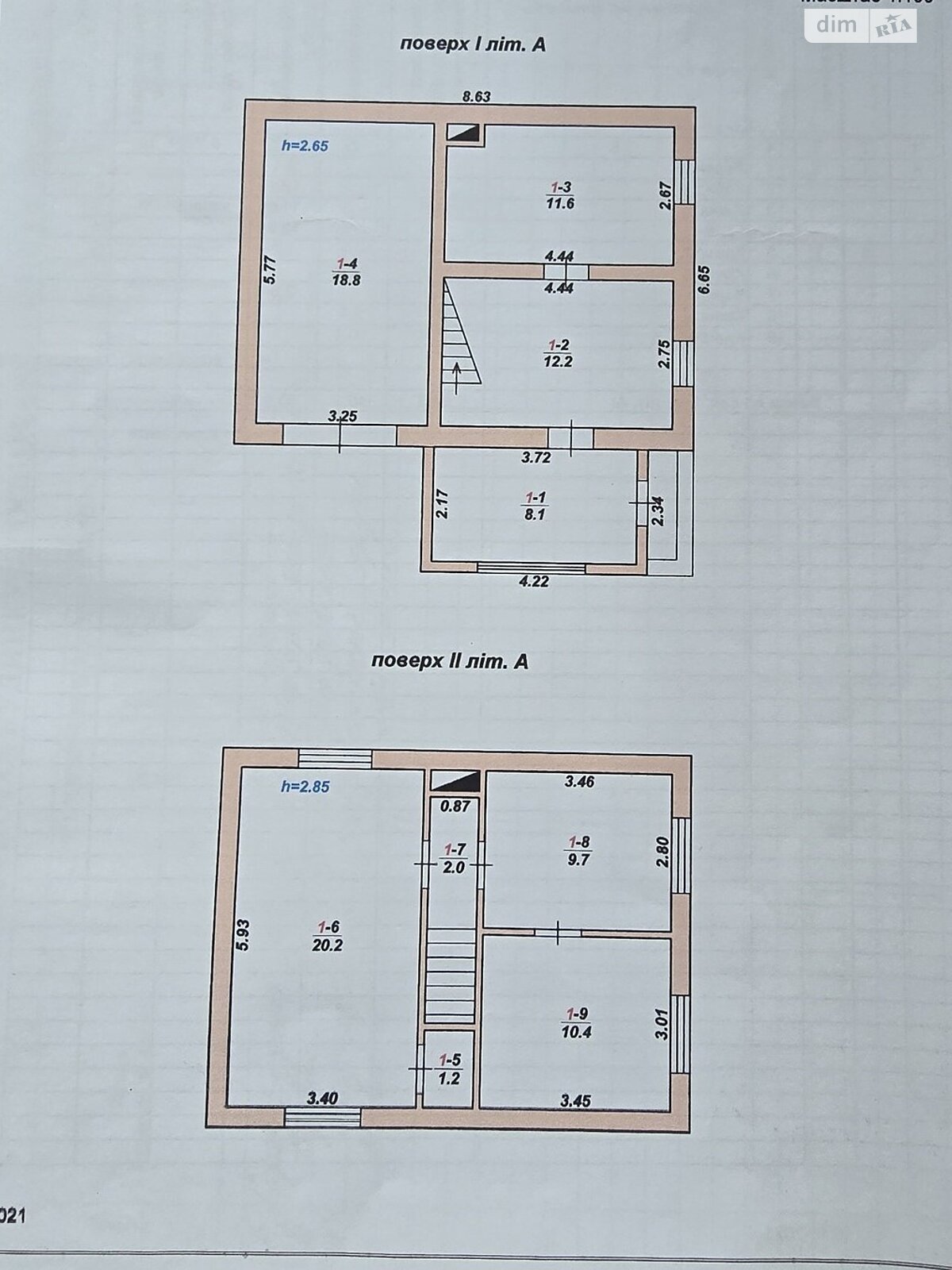 двухэтажный дом с гаражом, 94 кв. м, кирпич. Продажа в Барашевке фото 1