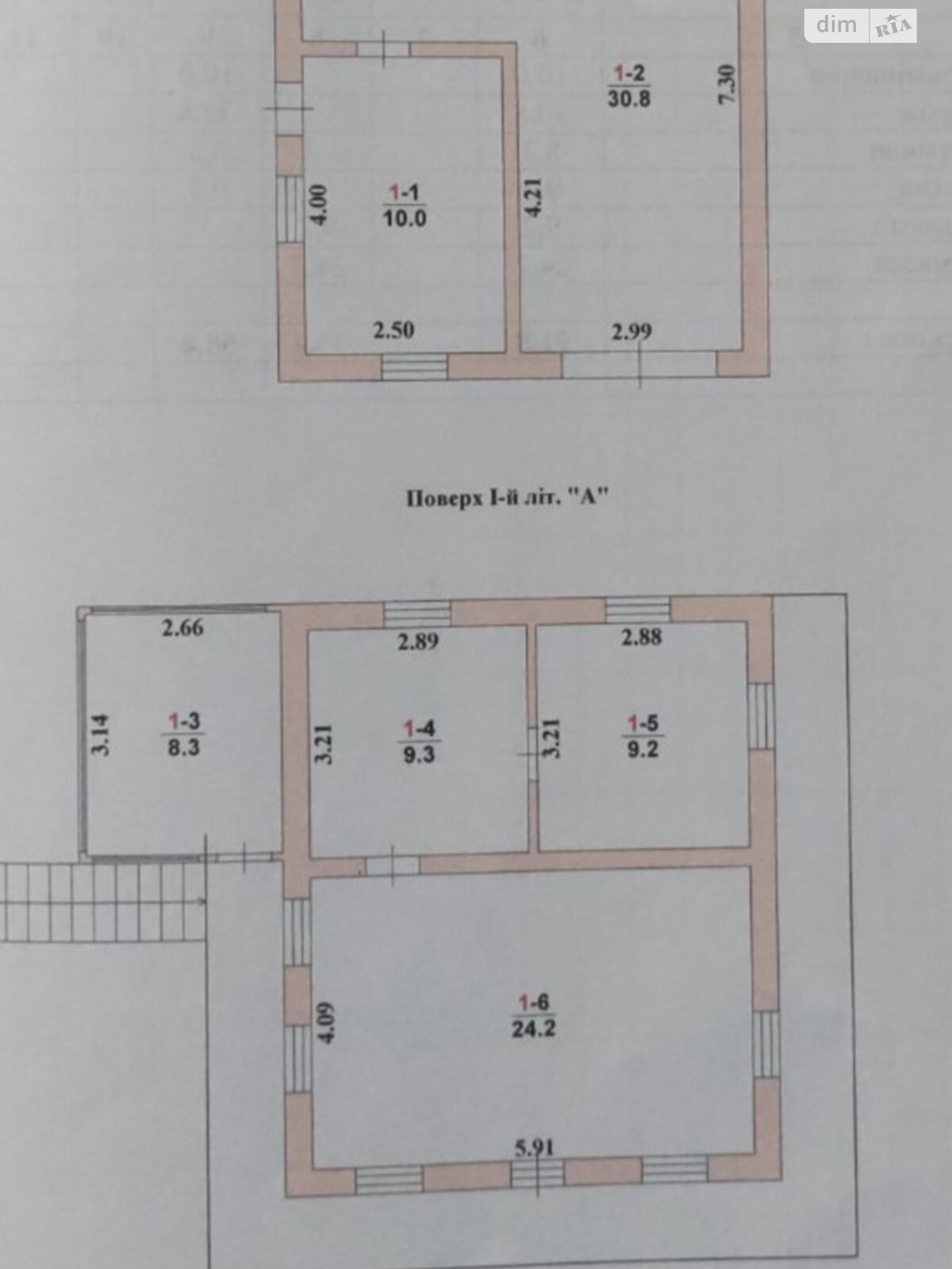 двоповерховий будинок з гаражем, 92 кв. м, кирпич. Продаж у Барашівці фото 1 двоповерховий будинок з гаражем, 92 кв. м, кирпич. Продаж у Барашівці фото 1