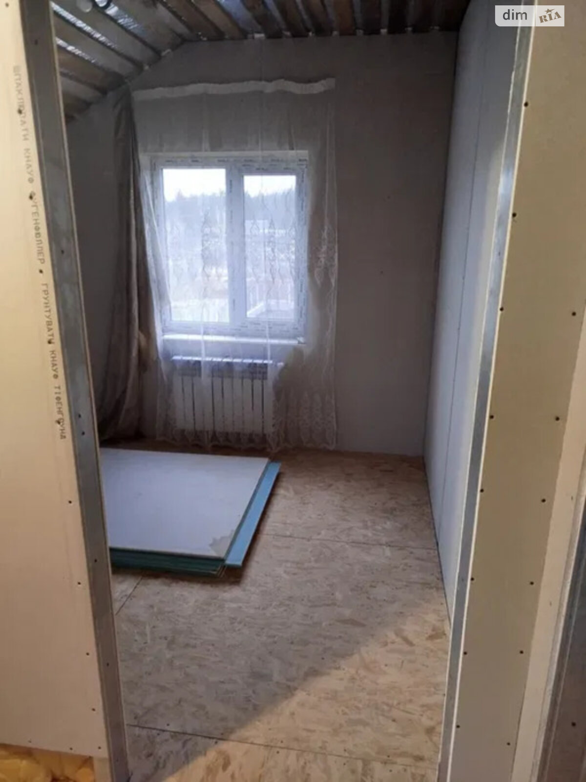 двоповерховий будинок, 110 кв. м, газобетон. Продаж у Барашівці фото 1