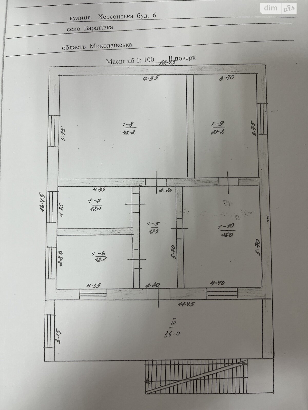 двухэтажный дом, 329 кв. м, шлакобетон. Продажа в Баратовке фото 1