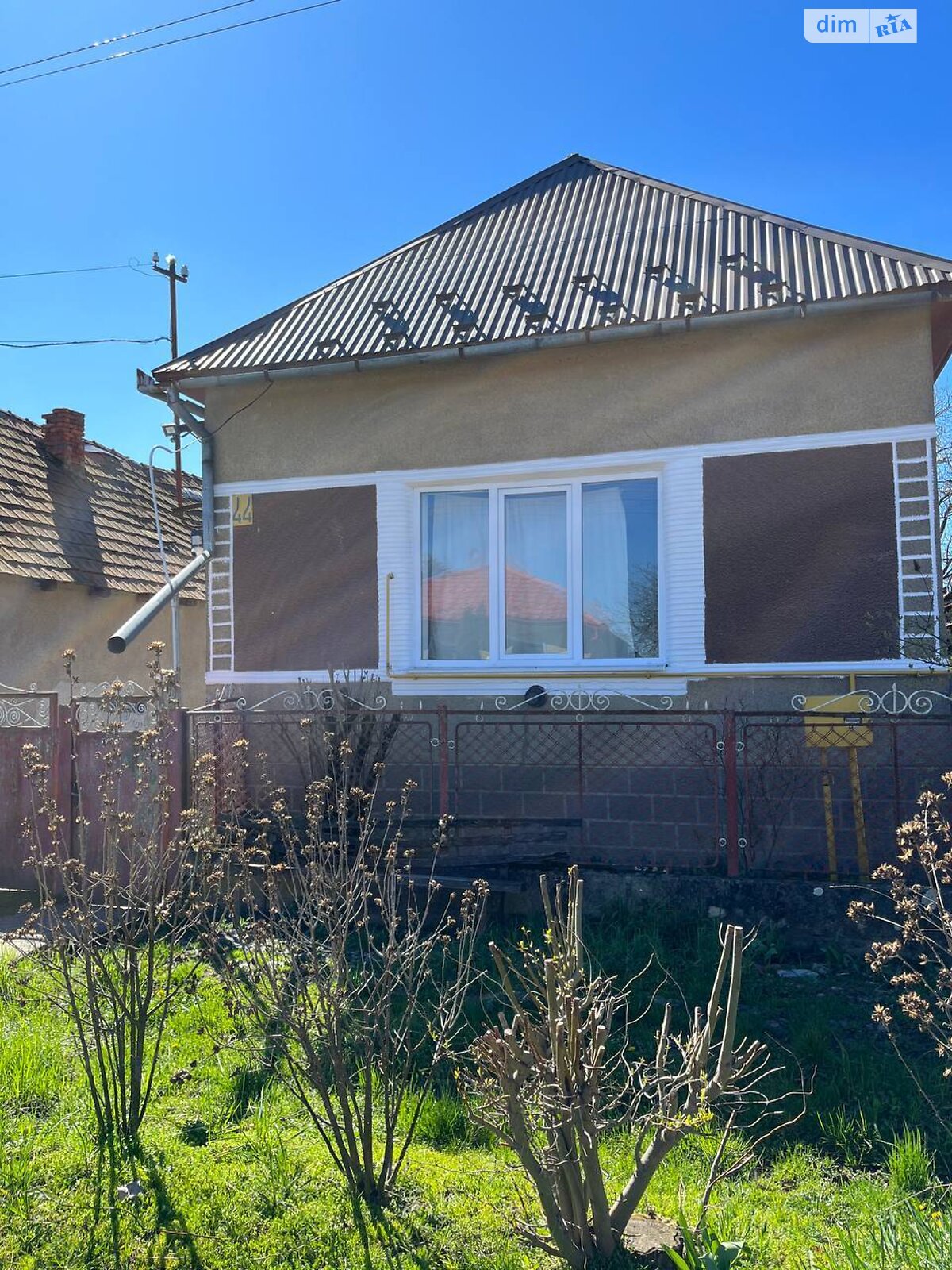 одноповерховий будинок з верандою, 73.8 кв. м, цегла саманна. Продаж у Баркасові фото 1 одноповерховий будинок з верандою, 73.8 кв. м, цегла саманна. Продаж у Баркасові фото 1