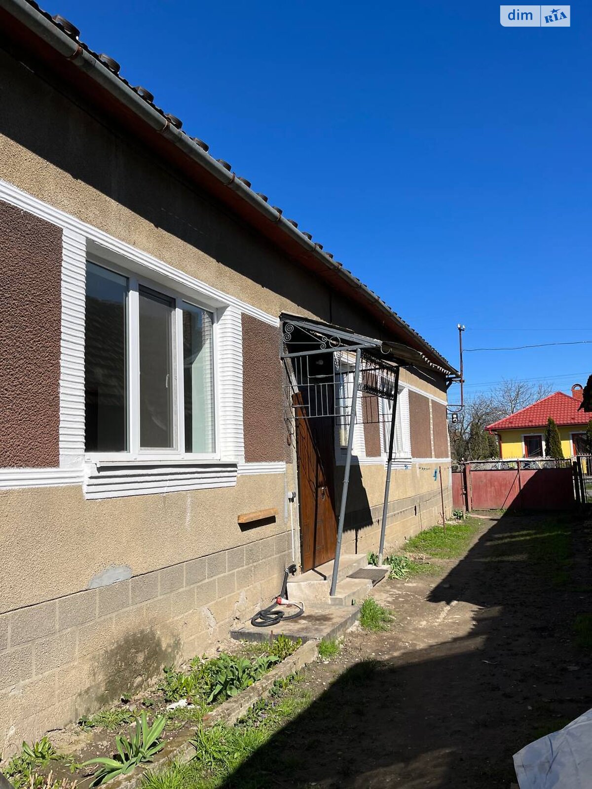 одноповерховий будинок з верандою, 73.8 кв. м, цегла саманна. Продаж у Баркасові фото 1 одноповерховий будинок з верандою, 73.8 кв. м, цегла саманна. Продаж у Баркасові фото 1