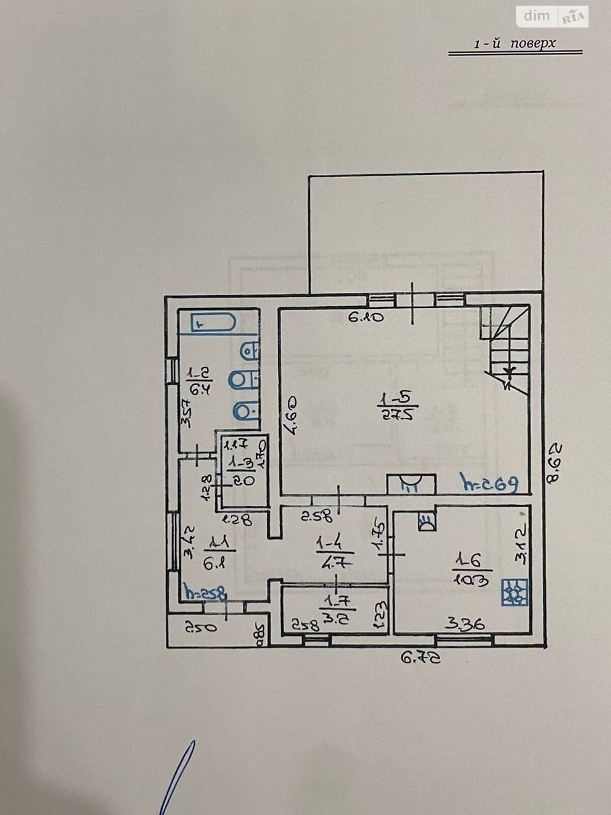 двухэтажный дом веранда, 130 кв. м, кирпич. Продажа в Бартатовом фото 1