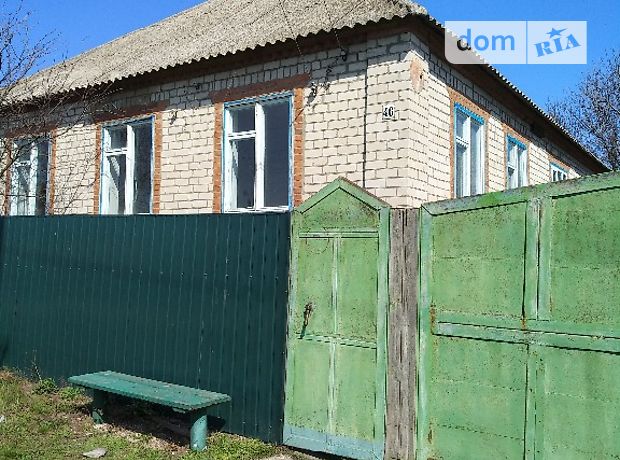 одноэтажный дом с садом, 108 кв. м, кирпич. Продажа в Барвенкове район Барвенково фото 1 одноэтажный дом с садом, 108 кв. м, кирпич. Продажа в Барвенкове район Барвенково фото 1