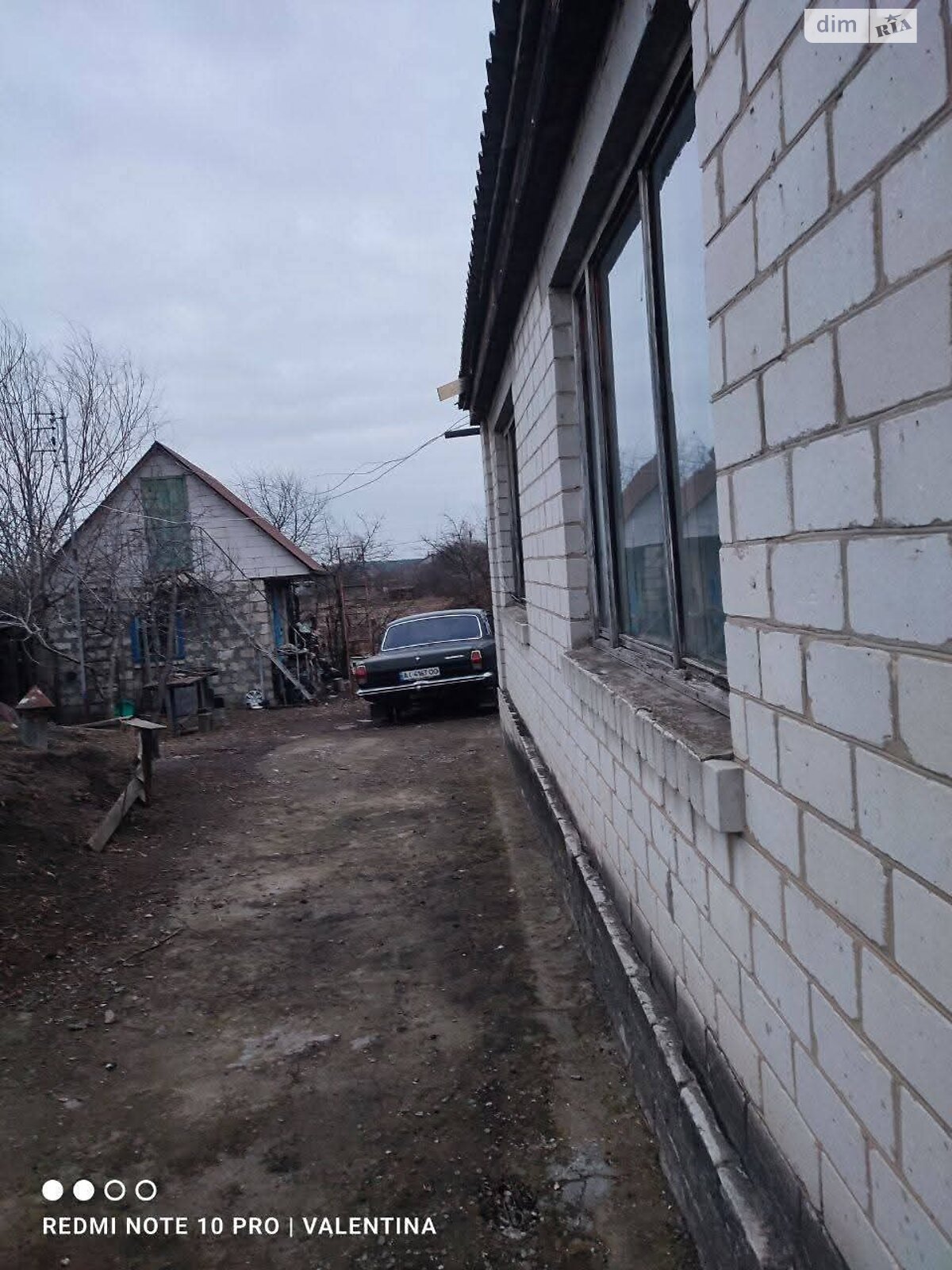 одноповерховий будинок з верандою, 101 кв. м, цегла. Продаж в Баришівці, район Баришівка фото 1 одноповерховий будинок з верандою, 101 кв. м, цегла. Продаж в Баришівці, район Баришівка фото 1