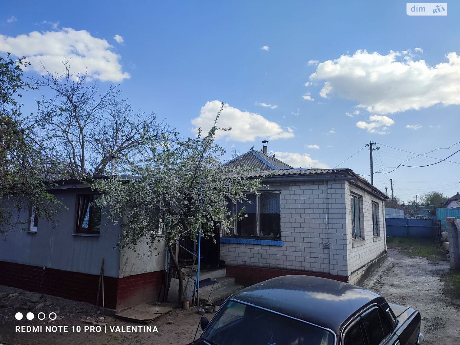 одноэтажный дом с верандой, 101 кв. м, кирпич. Продажа в Барышевке район Барышевка фото 1 одноэтажный дом с верандой, 101 кв. м, кирпич. Продажа в Барышевке район Барышевка фото 1