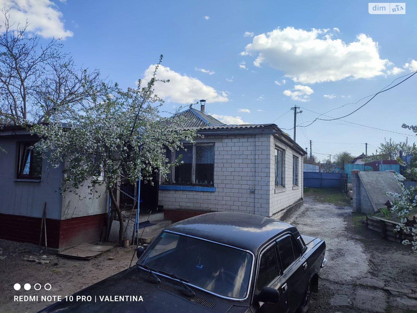 одноповерховий будинок з опаленням, 101 кв. м, цегла. Продаж в Баришівці, район Баришівка фото 1 одноповерховий будинок з опаленням, 101 кв. м, цегла. Продаж в Баришівці, район Баришівка фото 1