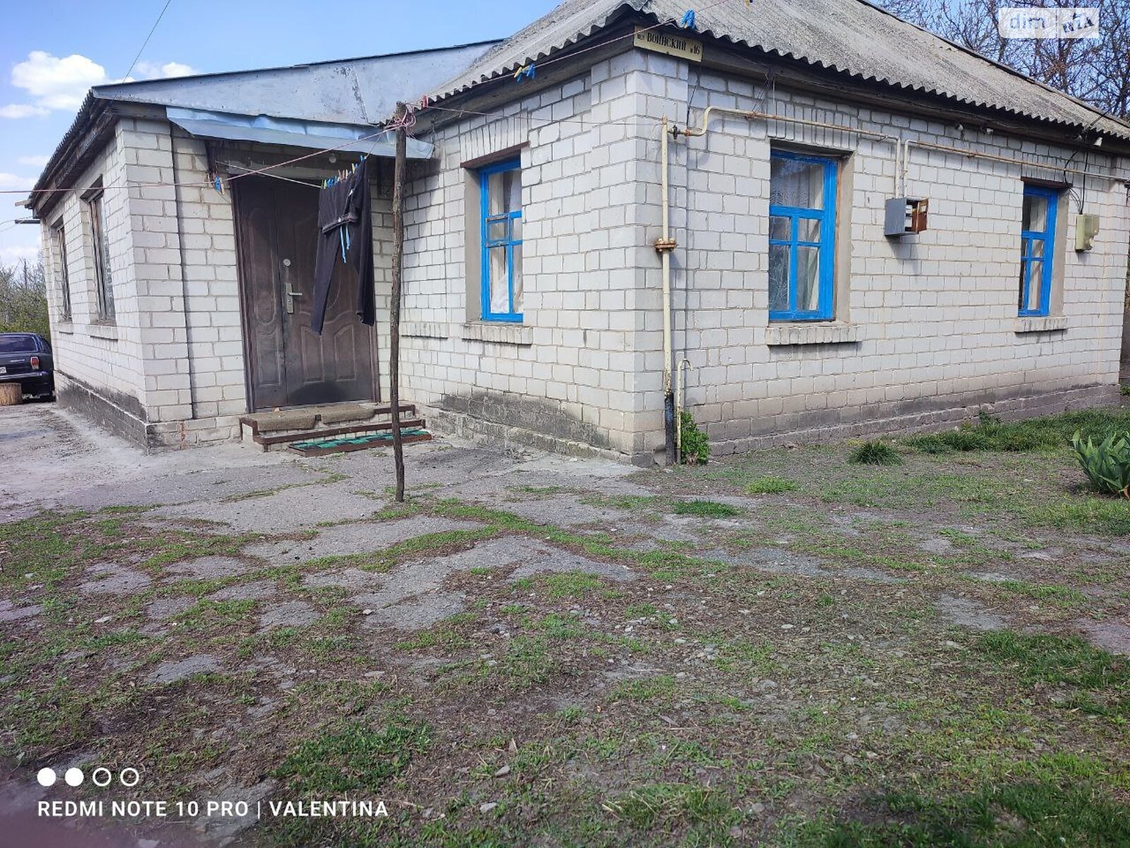одноповерховий будинок з опаленням, 101 кв. м, цегла. Продаж в Баришівці, район Баришівка фото 1 одноповерховий будинок з опаленням, 101 кв. м, цегла. Продаж в Баришівці, район Баришівка фото 1