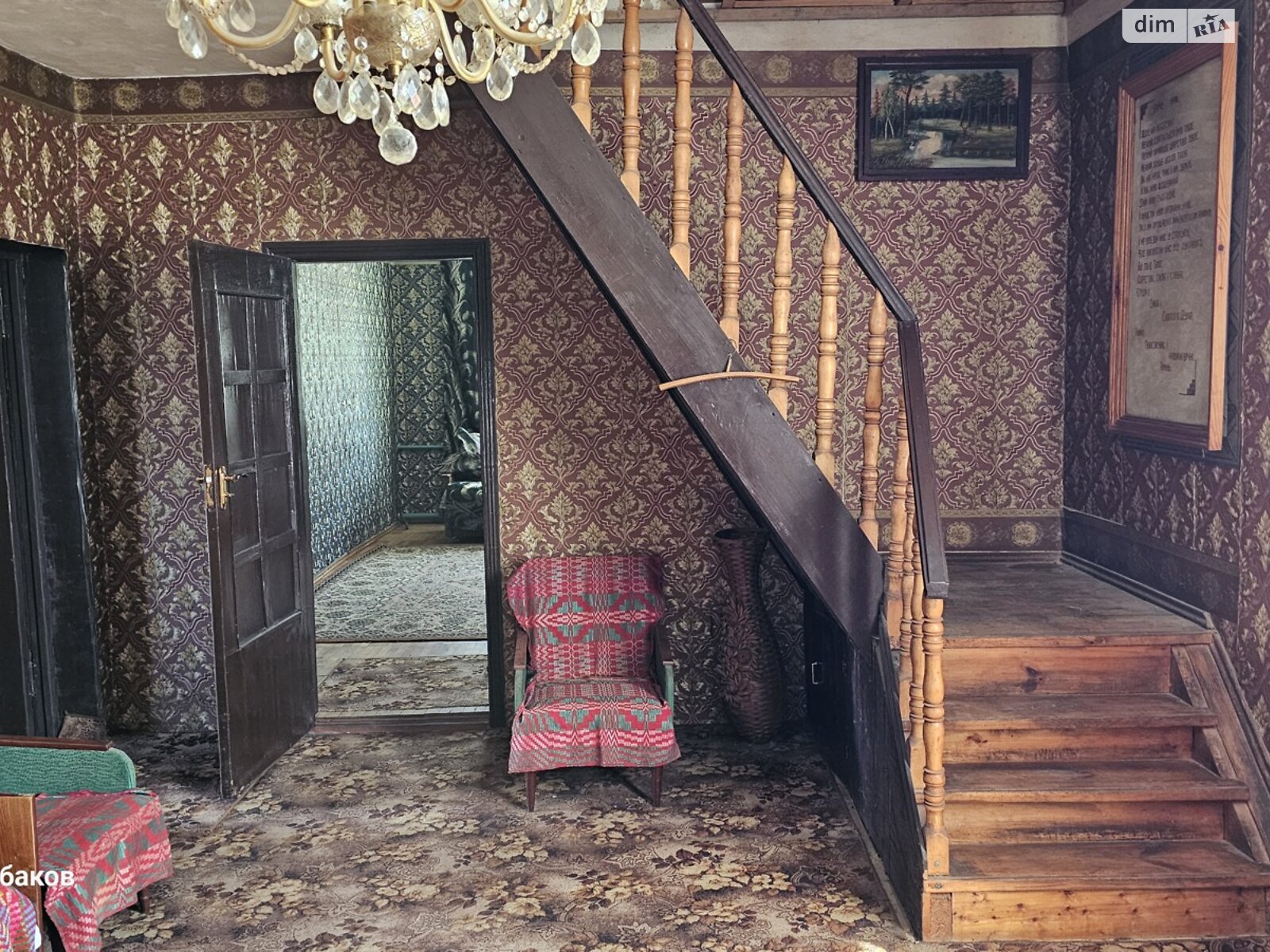 двоповерховий будинок, 190 кв. м, цегла. Продаж у Баришівці фото 1 двоповерховий будинок, 190 кв. м, цегла. Продаж у Баришівці фото 1