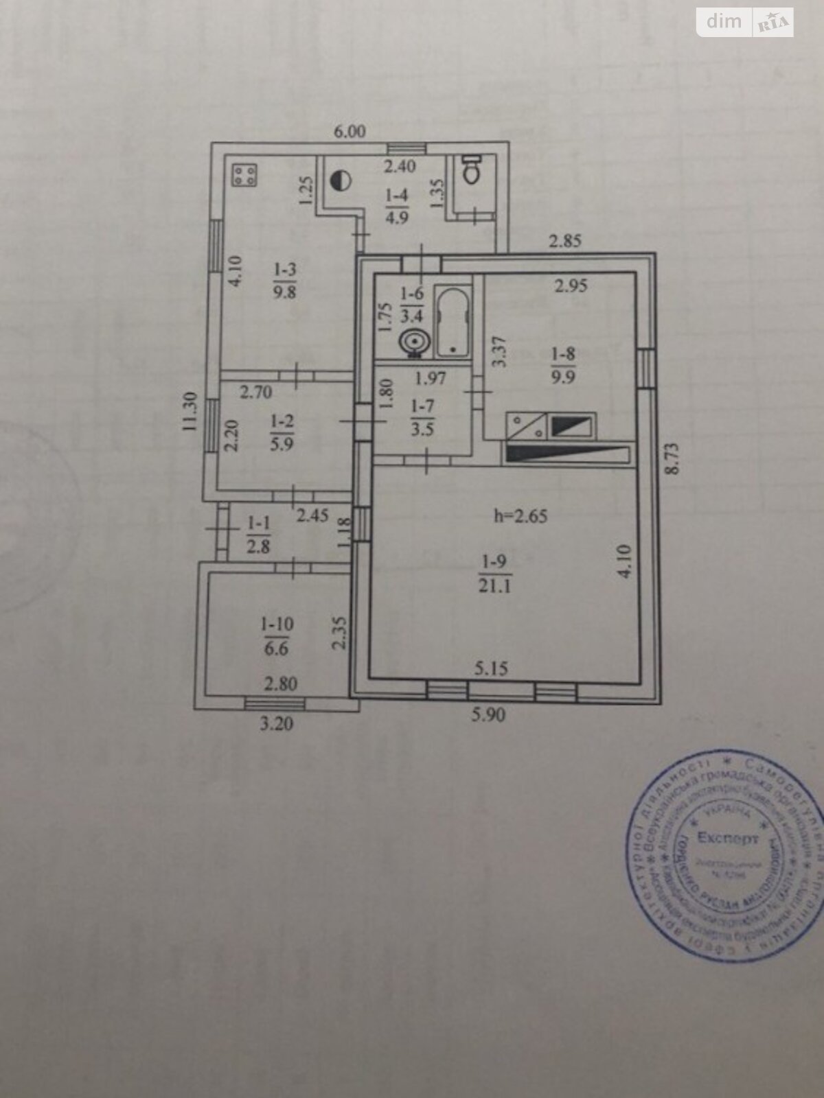 одноповерховий будинок з гаражем, 69 кв. м, цегла. Продаж у Башмачці фото 1