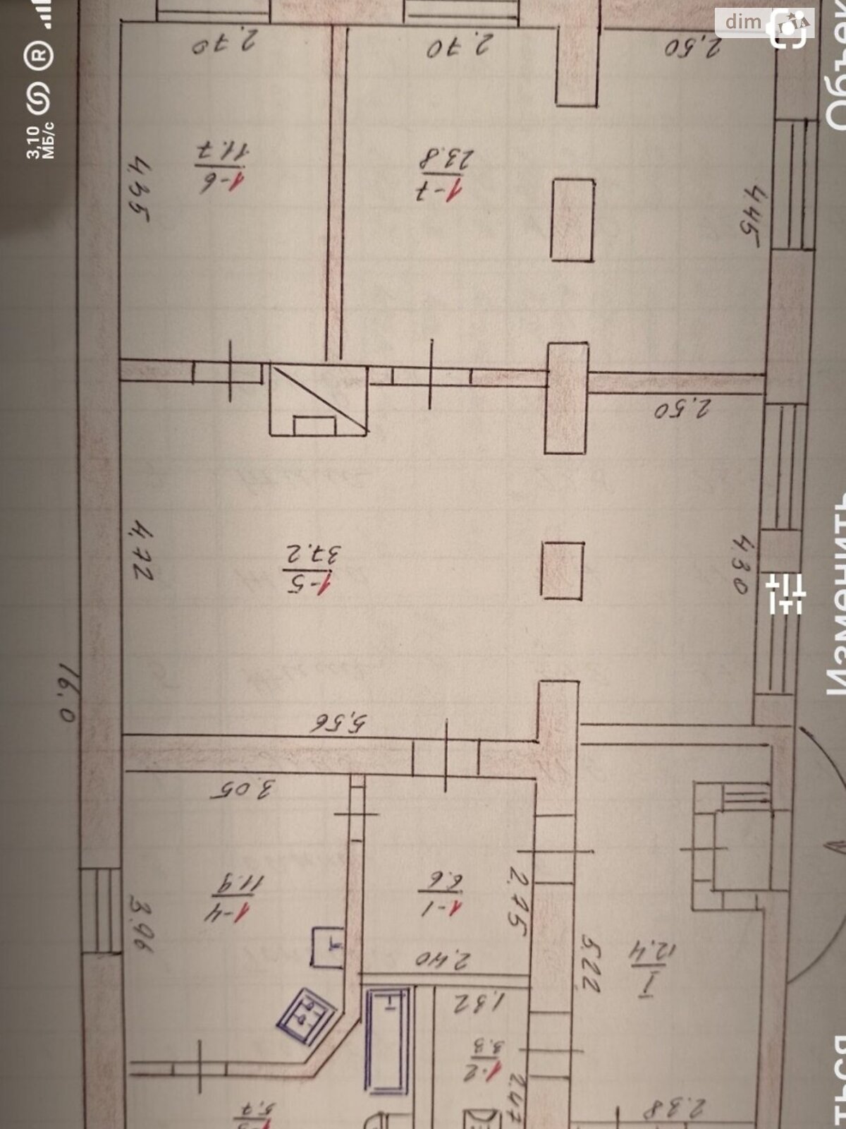 одноэтажный дом с гаражом, 132 кв. м, кирпич силикатный. Продажа в Баштанке район Баштанка фото 1