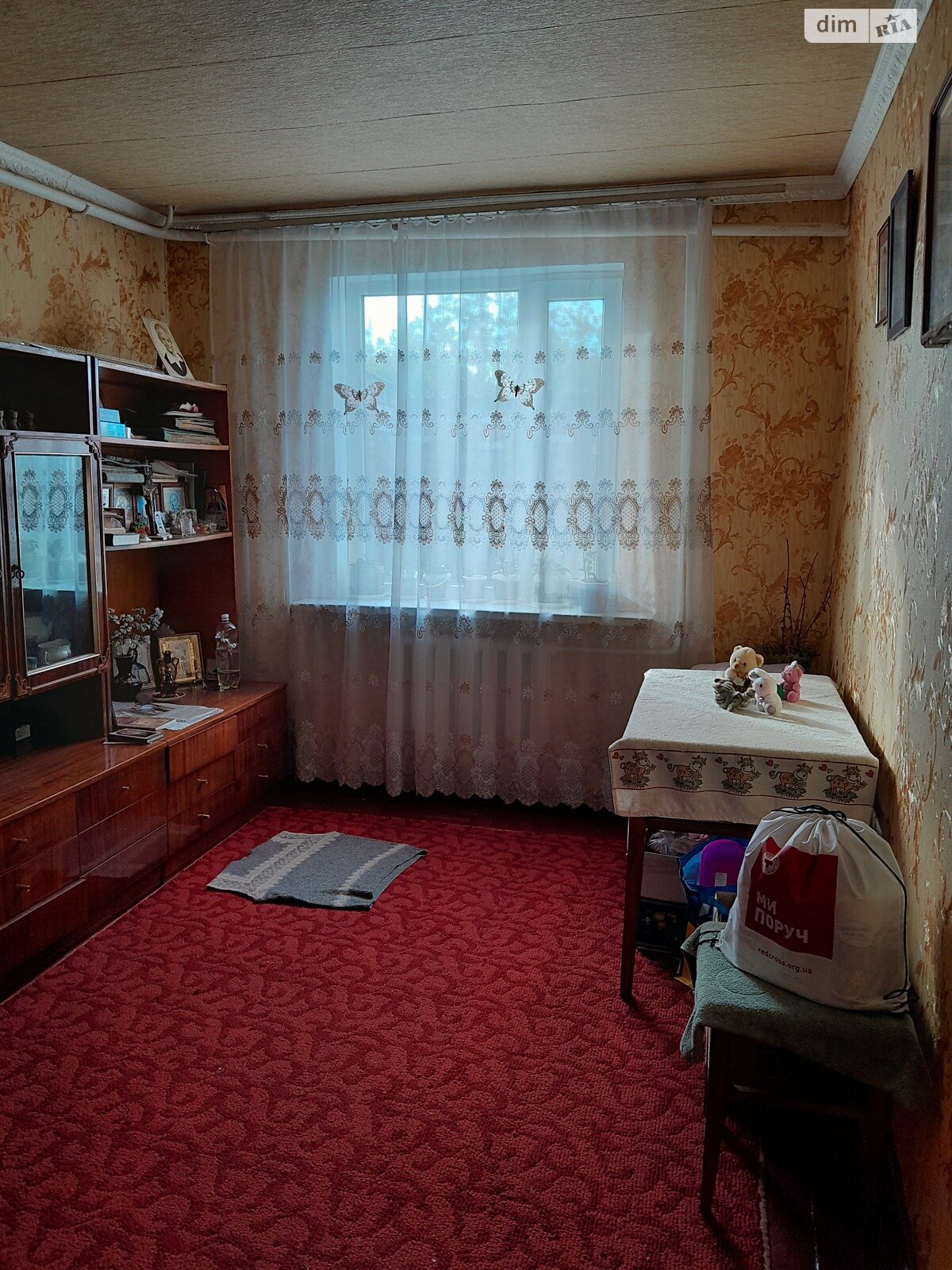 одноповерховий будинок, 160 кв. м, піноблок. Продаж в Баштанці, район Баштанка фото 1 одноповерховий будинок, 160 кв. м, піноблок. Продаж в Баштанці, район Баштанка фото 1