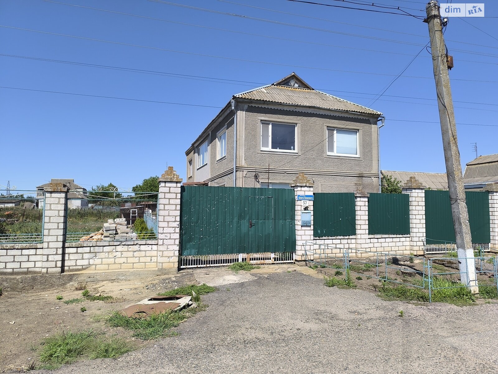 двоповерховий будинок, 188 кв. м, цегла. Продаж в Баштанці, район Баштанка фото 1 двоповерховий будинок, 188 кв. м, цегла. Продаж в Баштанці, район Баштанка фото 1