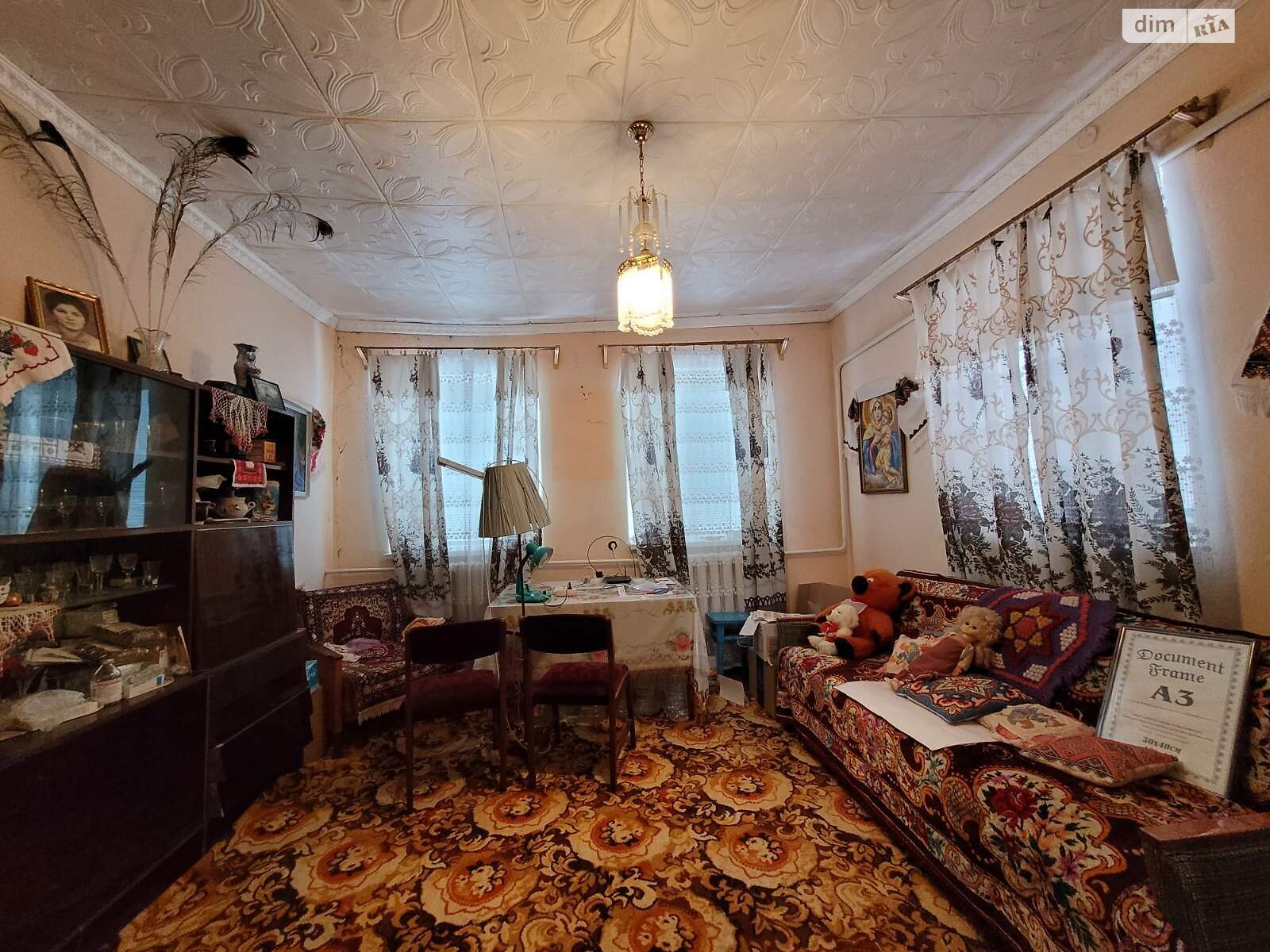 одноэтажный дом с верандой, 77.1 кв. м, кирпич. Продажа в Баштанке район Баштанка фото 1 одноэтажный дом с верандой, 77.1 кв. м, кирпич. Продажа в Баштанке район Баштанка фото 1