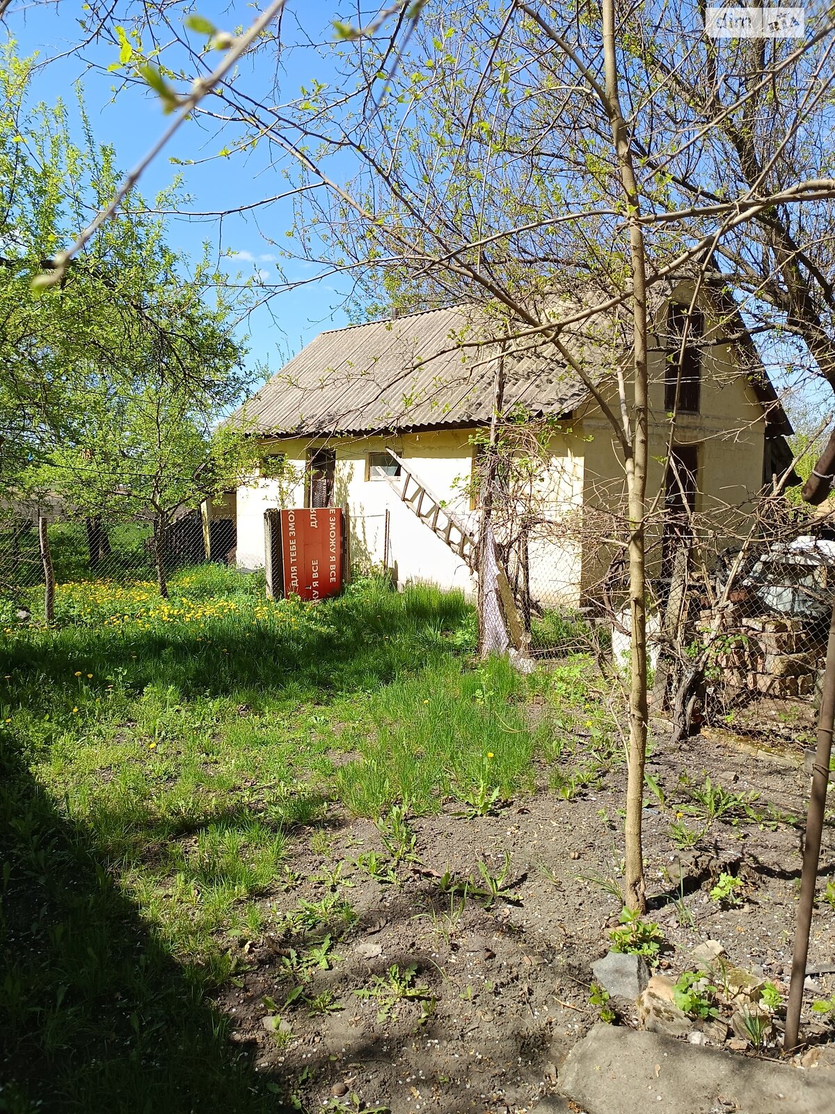 одноповерховий будинок з гаражем, 61.3 кв. м, цегла. Продаж у Баштечки фото 1 одноповерховий будинок з гаражем, 61.3 кв. м, цегла. Продаж у Баштечки фото 1