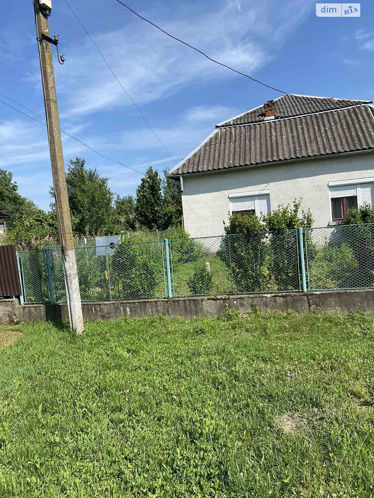 одноповерховий будинок з меблями, 154.5 кв. м, цегла саманна. Продаж у Батфі фото 1 одноповерховий будинок з меблями, 154.5 кв. м, цегла саманна. Продаж у Батфі фото 1