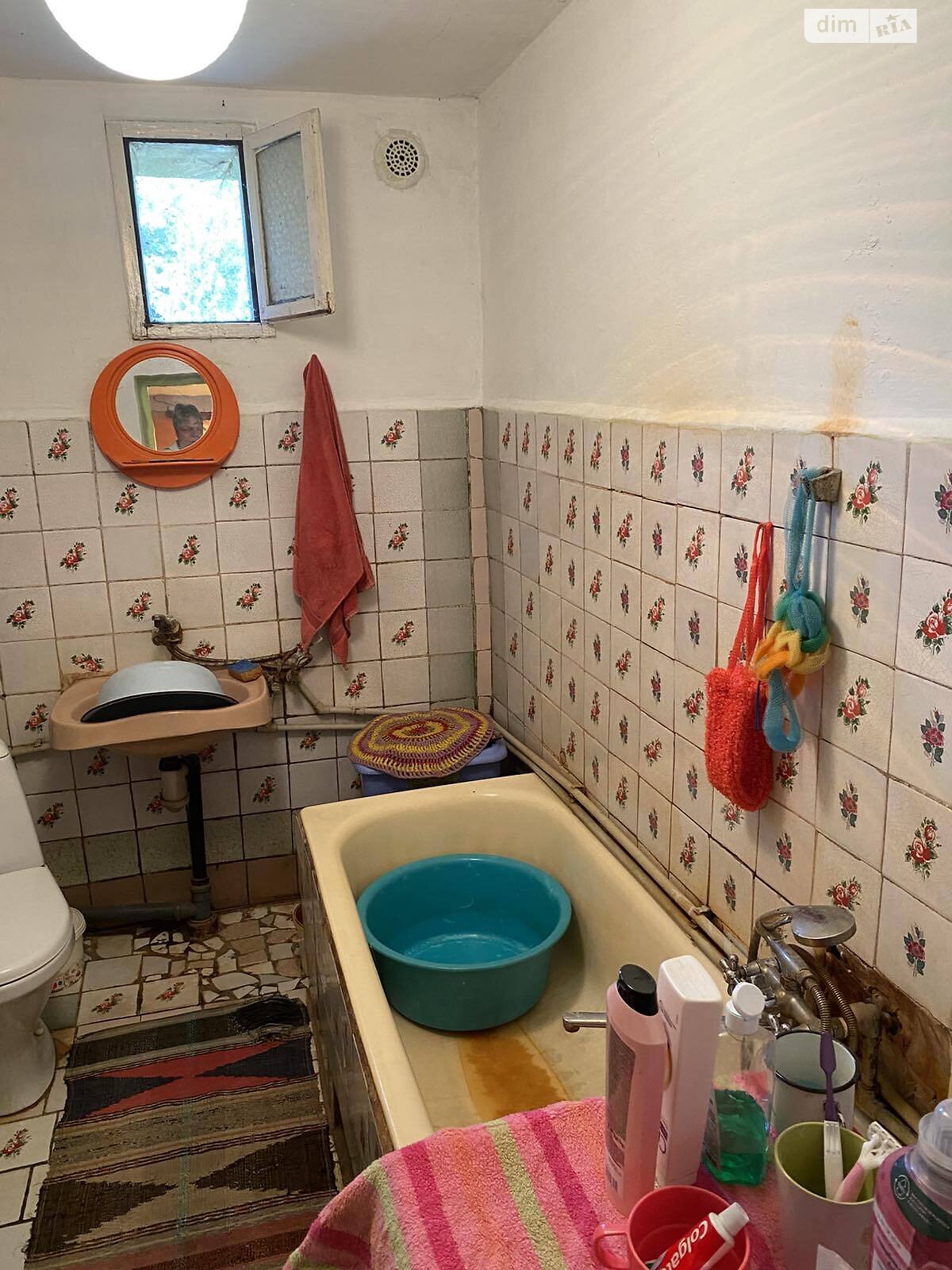 одноповерховий будинок з меблями, 154.5 кв. м, цегла саманна. Продаж у Батфі фото 1 одноповерховий будинок з меблями, 154.5 кв. м, цегла саманна. Продаж у Батфі фото 1