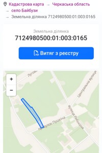 одноповерховий будинок з опаленням, 65.7 кв. м, ракушняк. Продаж у Байбузи фото 2