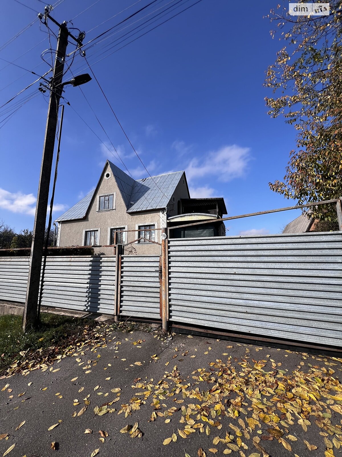 двухэтажный дом с верандой, 300 кв. м, кирпич. Продажа в Байковке фото 1