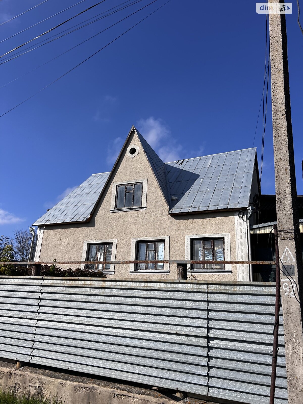 двухэтажный дом с верандой, 300 кв. м, кирпич. Продажа в Байковке фото 1